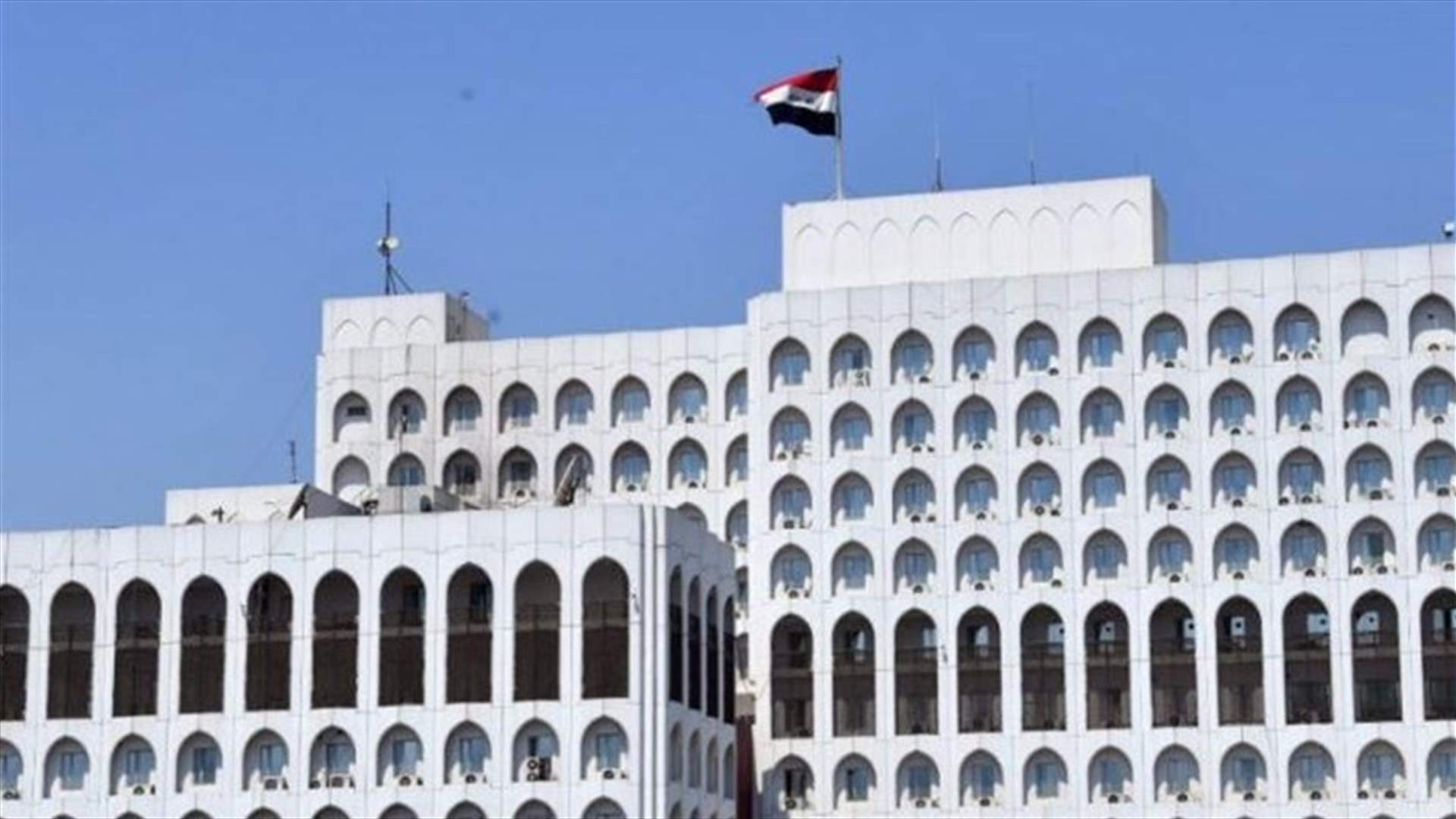 Iraqi foreign ministry will summon Tehran envoy over strikes - statement