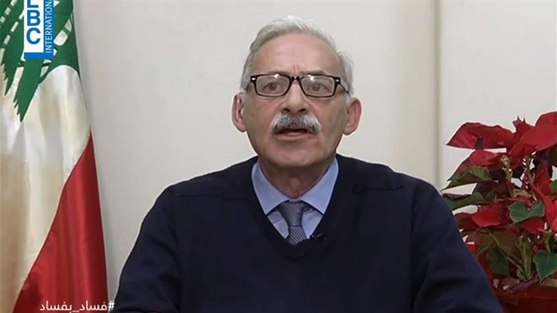 ملف التعديات على الاملاك العامة البحرية... المدير العام للنقل البحري والبري للـLBCI: ٢٠٧ مخالفات حصلت منذ عام 1994