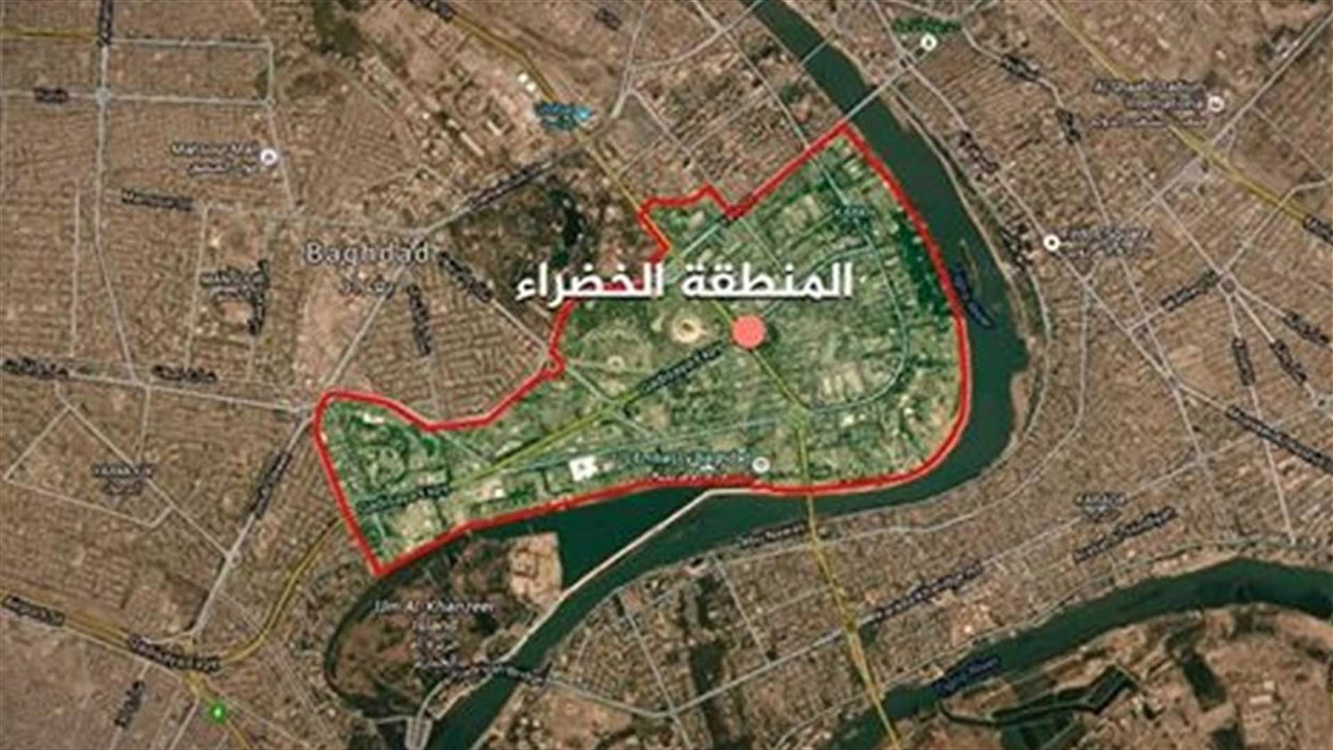 سقوط صاروخين على المنطقة الخضراء وسط بغداد