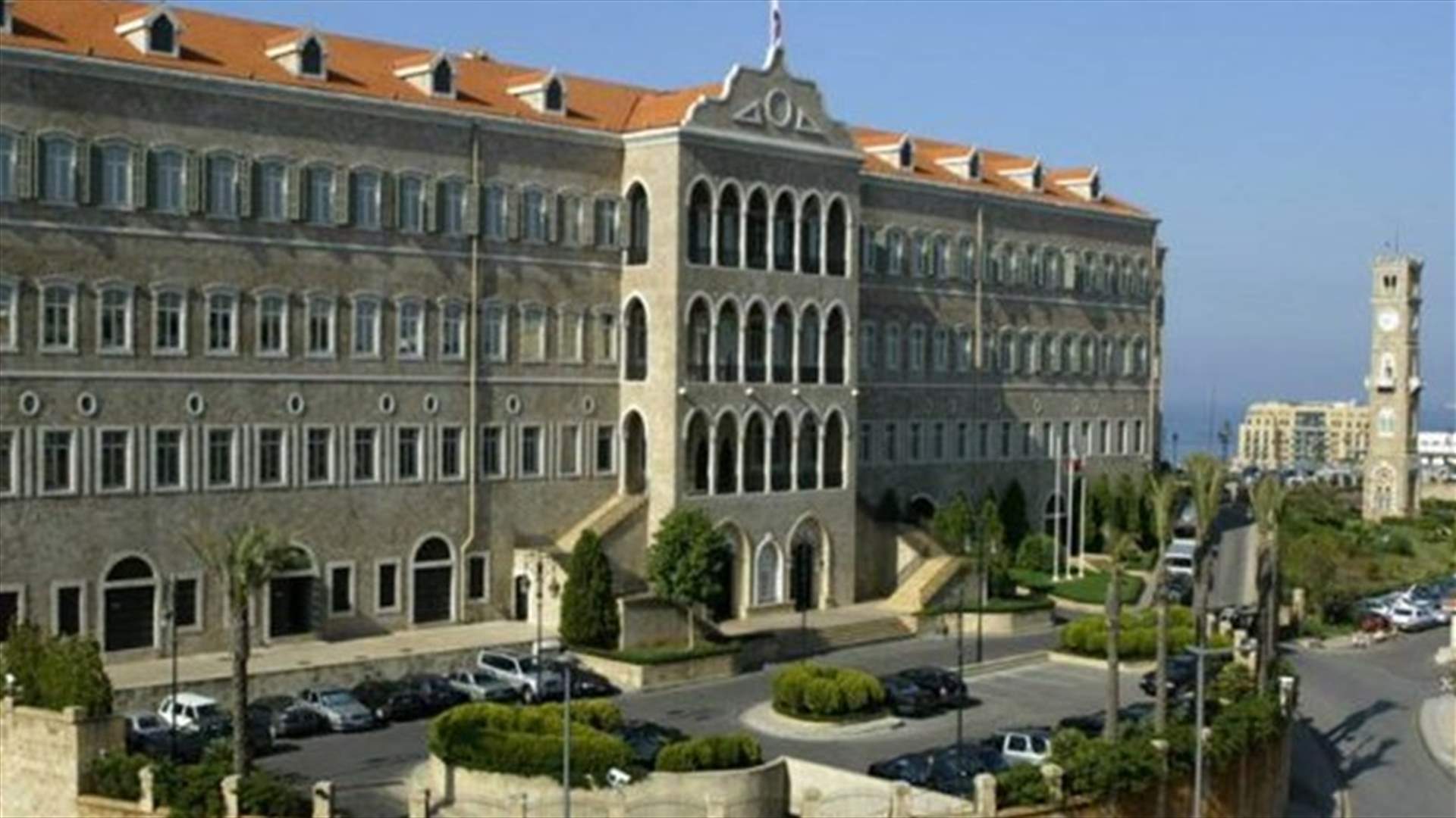 انعطافة حادّة في مسار التأليف... وعودة النقاش الى المربّع الاول (الجمهورية)