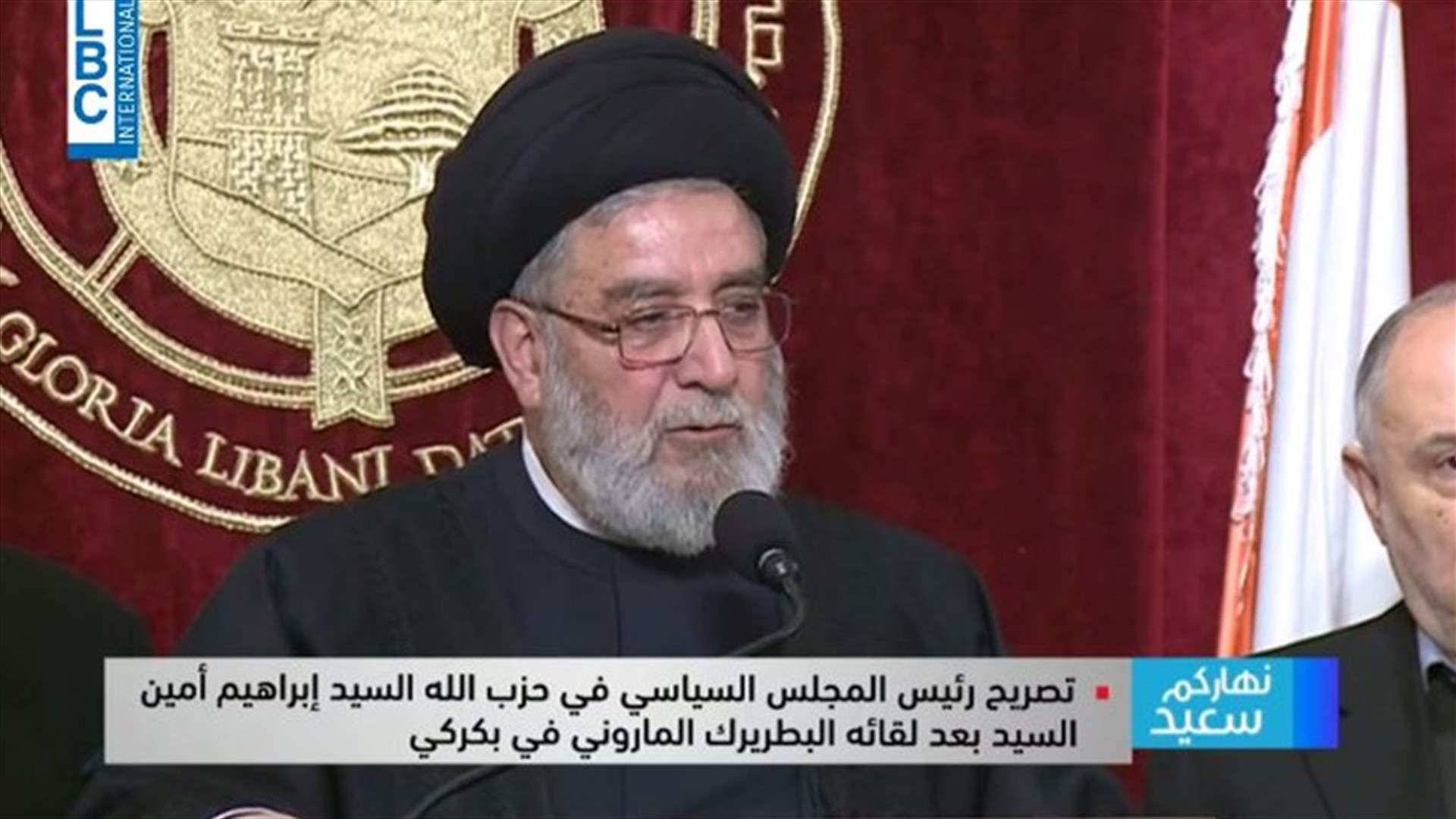 وفد حزب الله من بكركي: موضوع تبديل الاسماء لاعتبارات سياسية لم يطرح علينا مطلقًا
