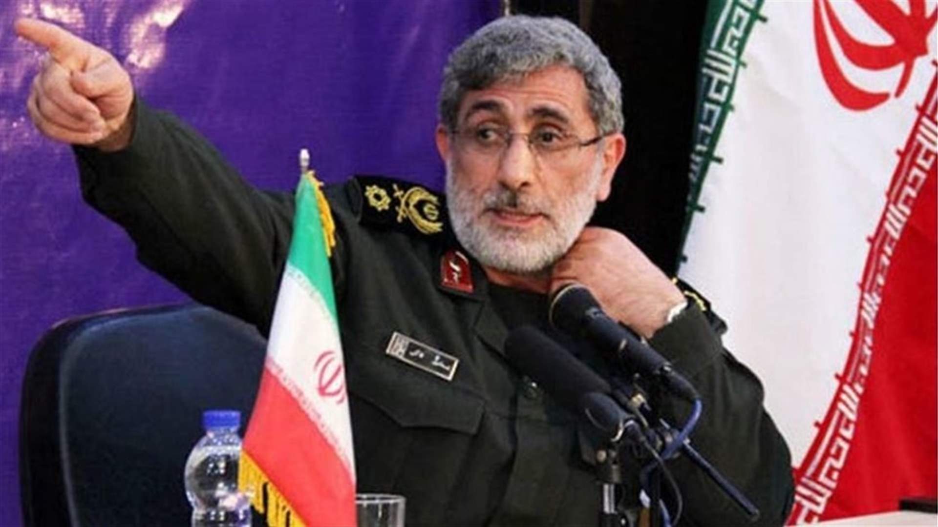 القائد الجديد لفيلق القدس: سنواصل السير على نهج سليماني