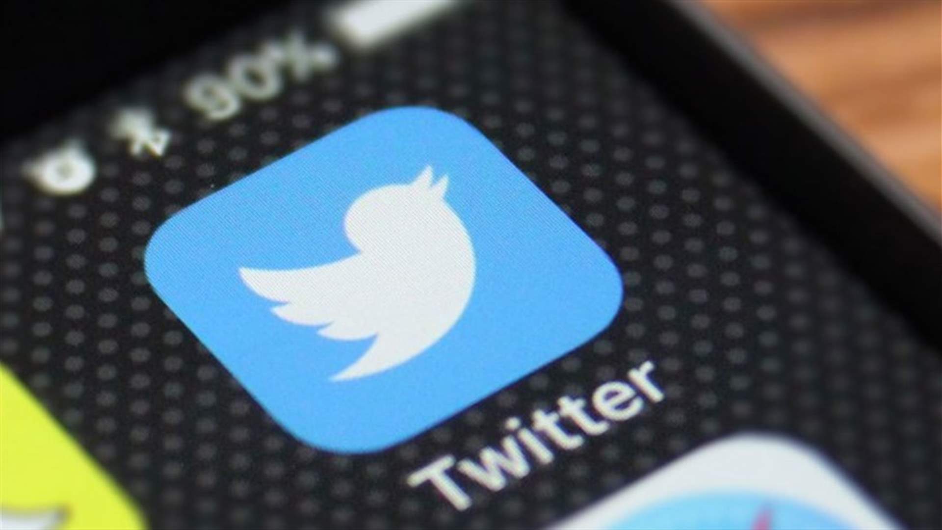 تويتر يطلق  ميزة جديدة... أصبح بإمكانكم اختيار من يقوم بالردّ على تغريداتكم
