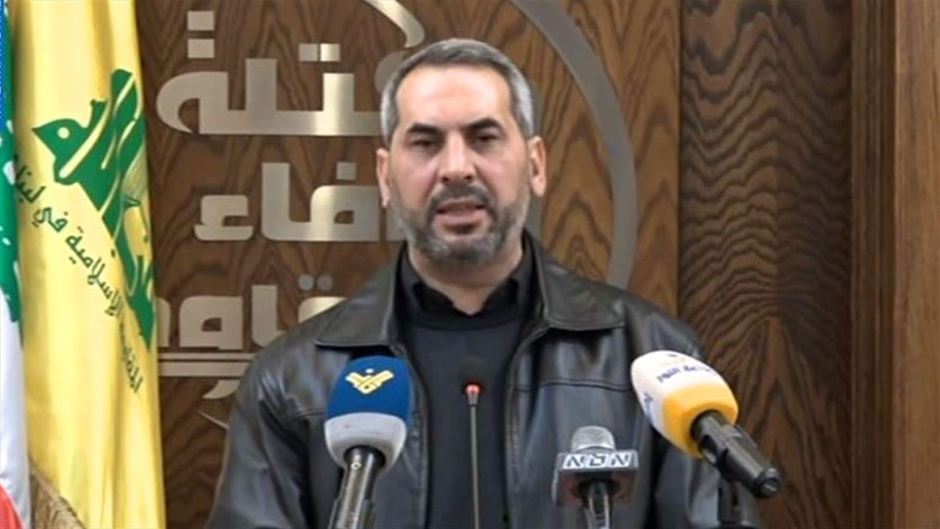 الوفاء للمقاومة: المستجدات تفرض تشكيل حكومة تحمي مصالح اللبنانيين وتصحح الأوضاع المالية
