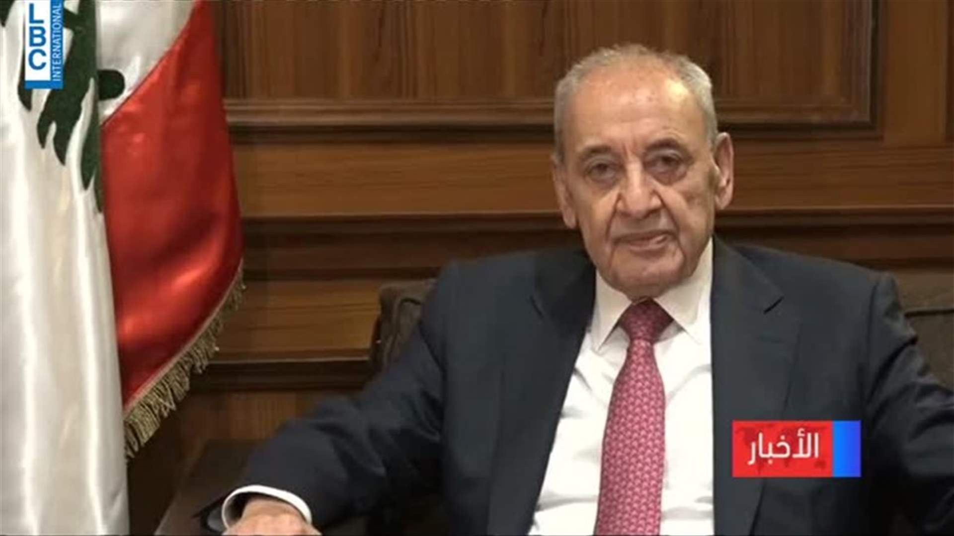 LBCI