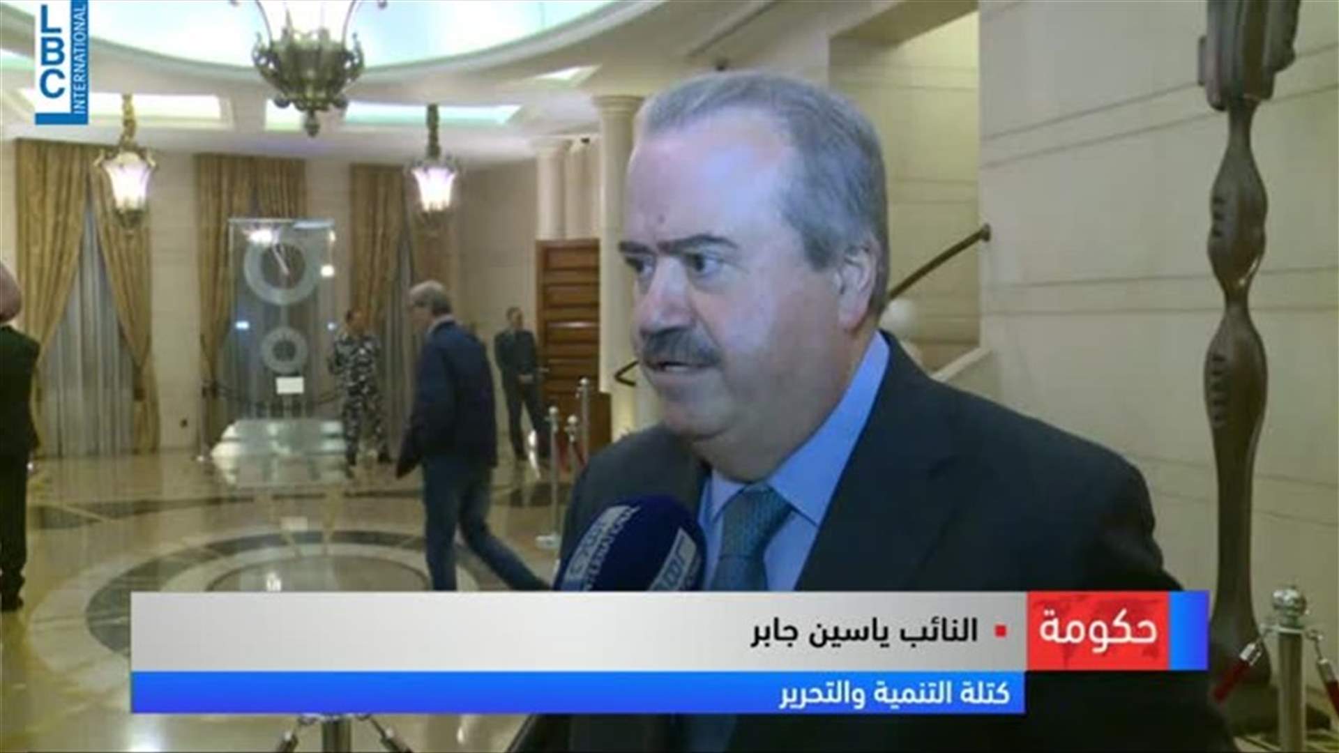 LBCI