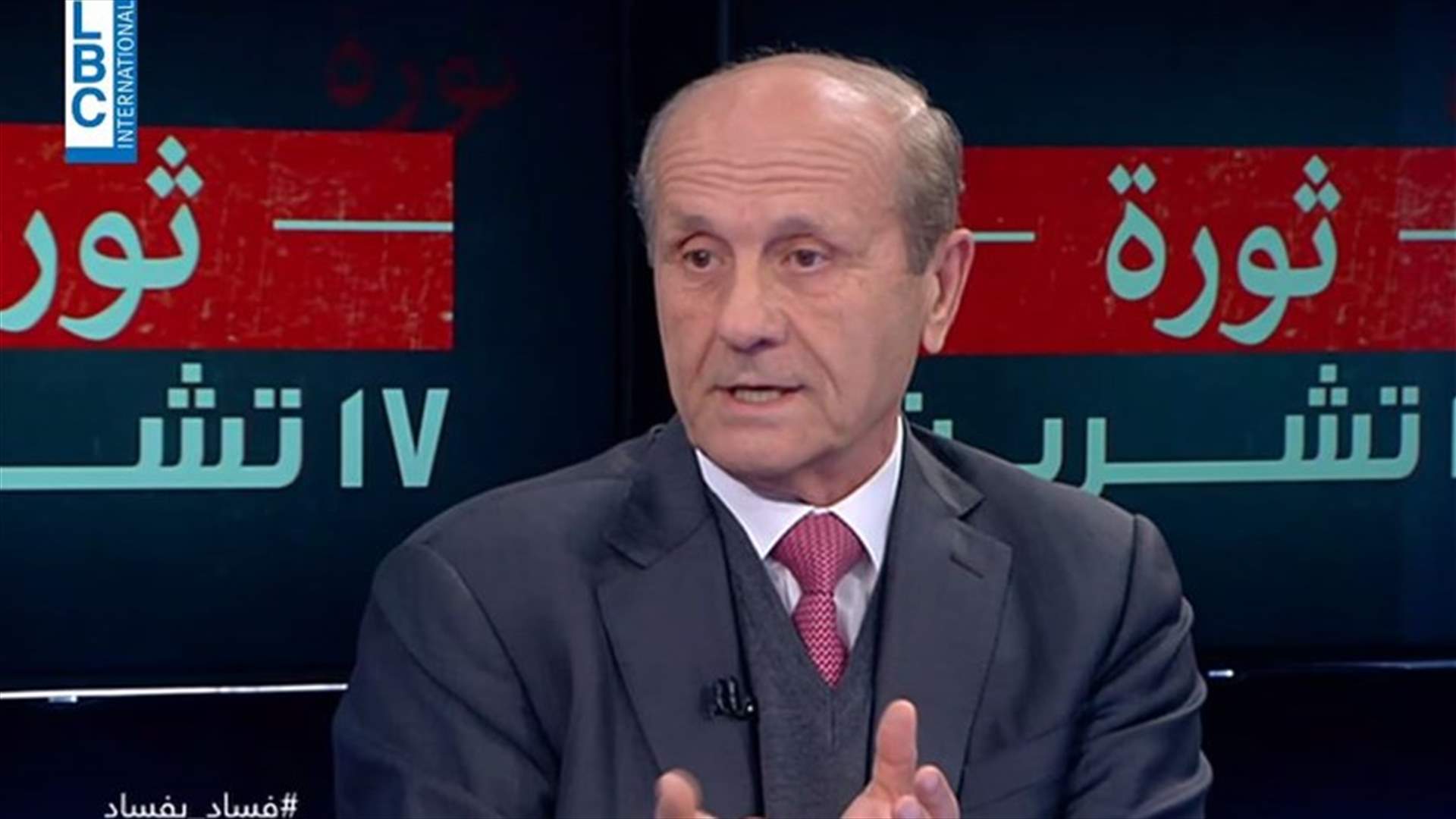 مروان شربل للـLBCI: فلتتفضل الدولة وتأخذ حقها في الأملاك البحرية حتى ولو كان يملكها سياسيون وزعماء