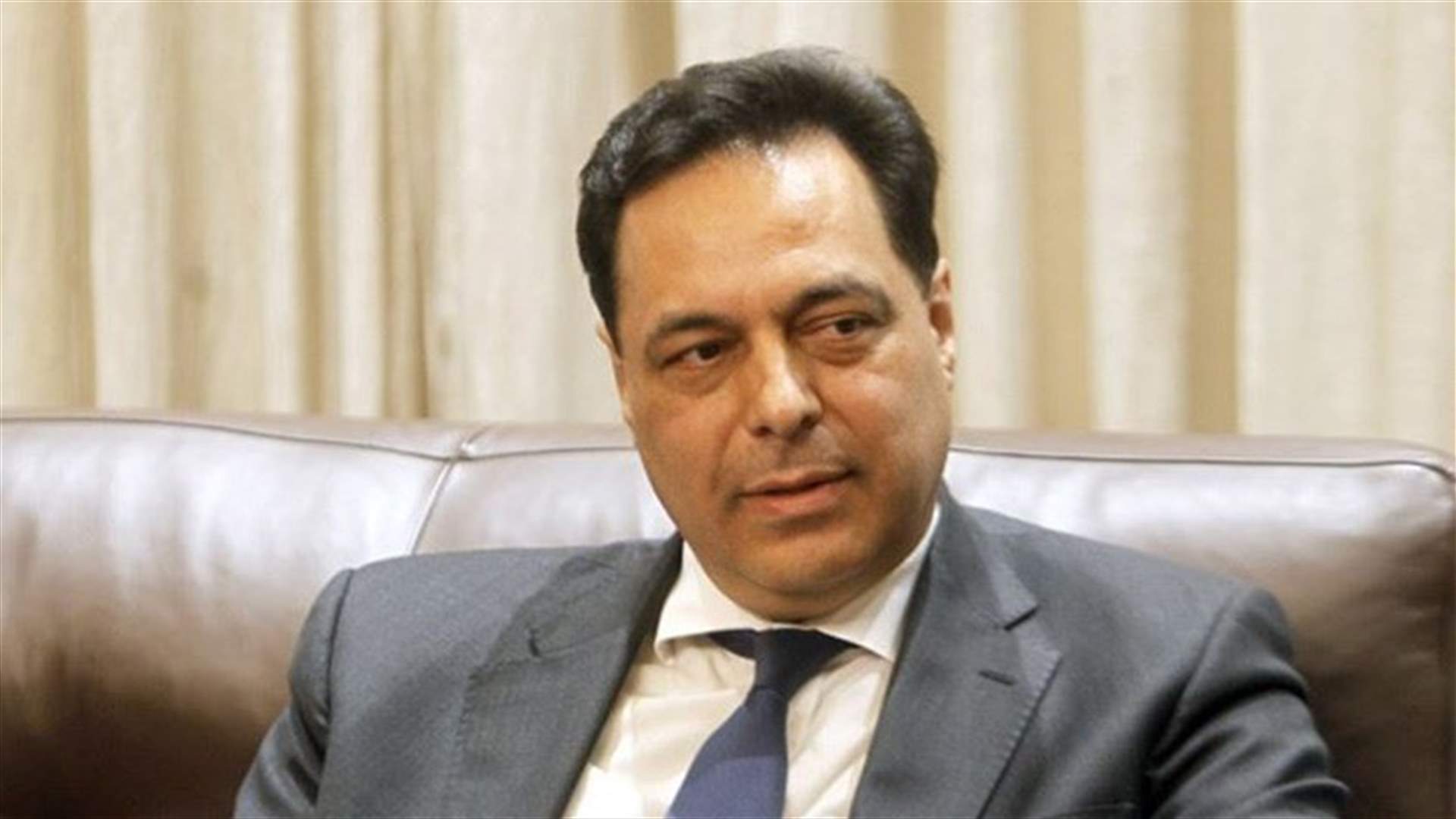 مصادر الرئيس المكلف لـ"الجمهورية": دياب ليس في وارد الاعتذار