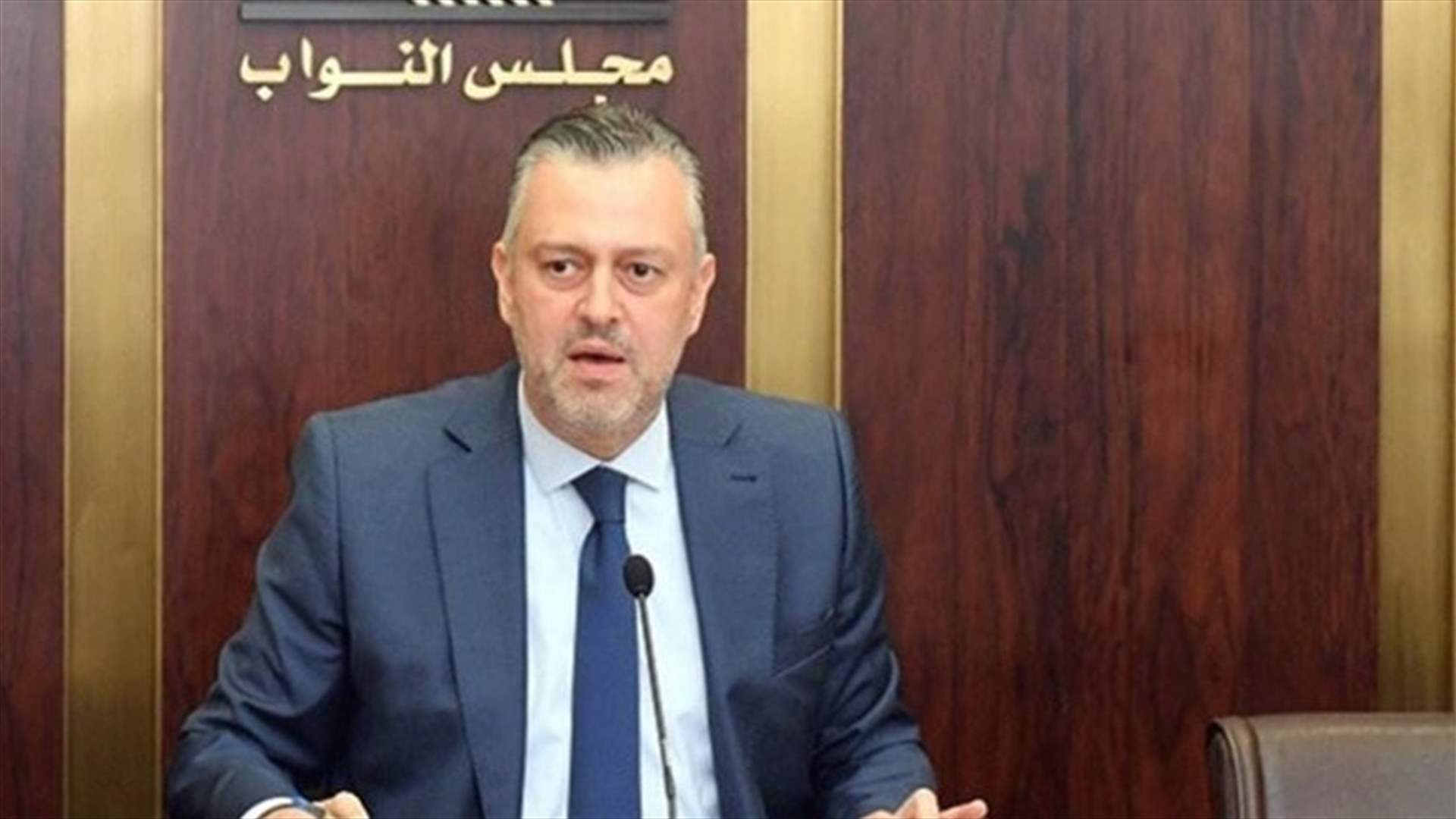 إرجاء جلسة التحقيق مع هادي حبيش الى 24 الحالي