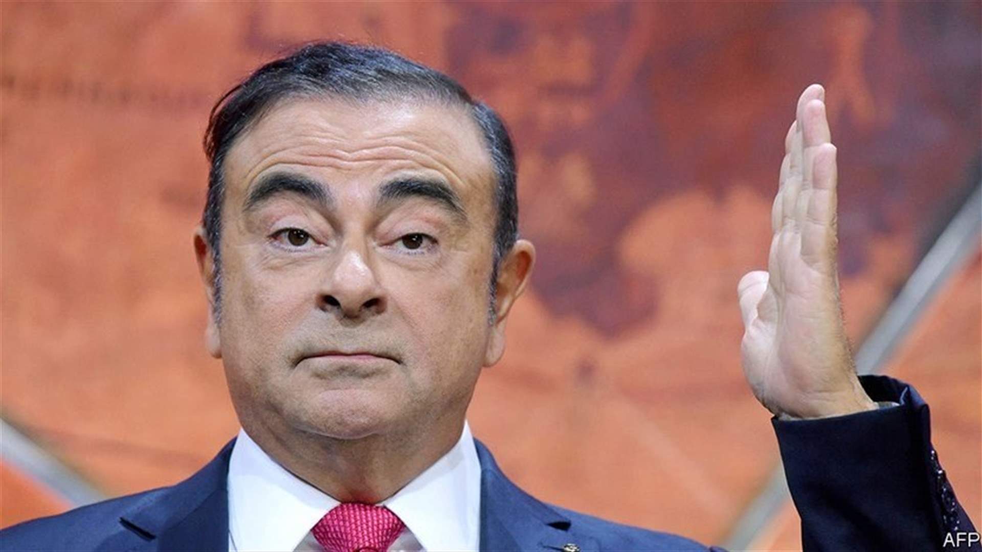 Japan failed to arrange fair trial for Ghosn - French lawyer