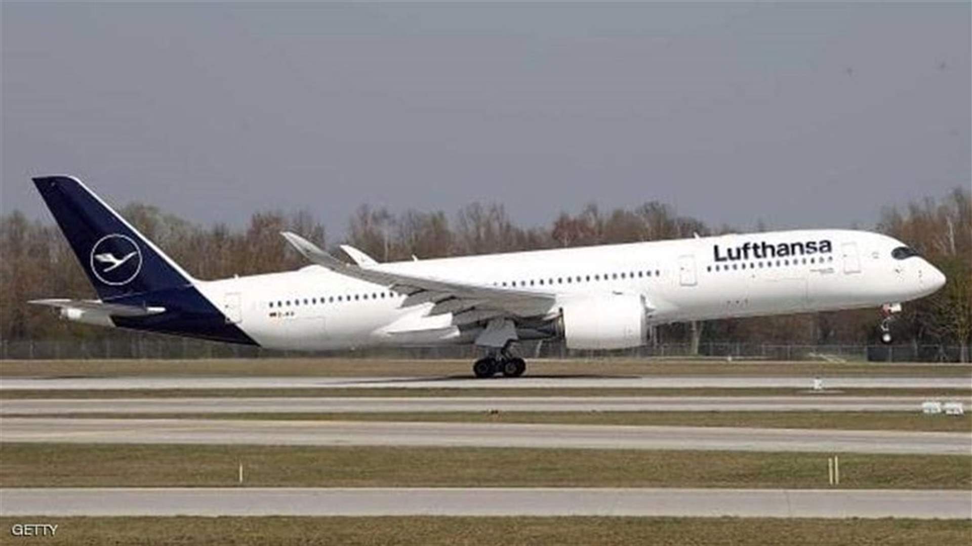 Lufthansa cancels flights to and from Tehran due to uncertain security
