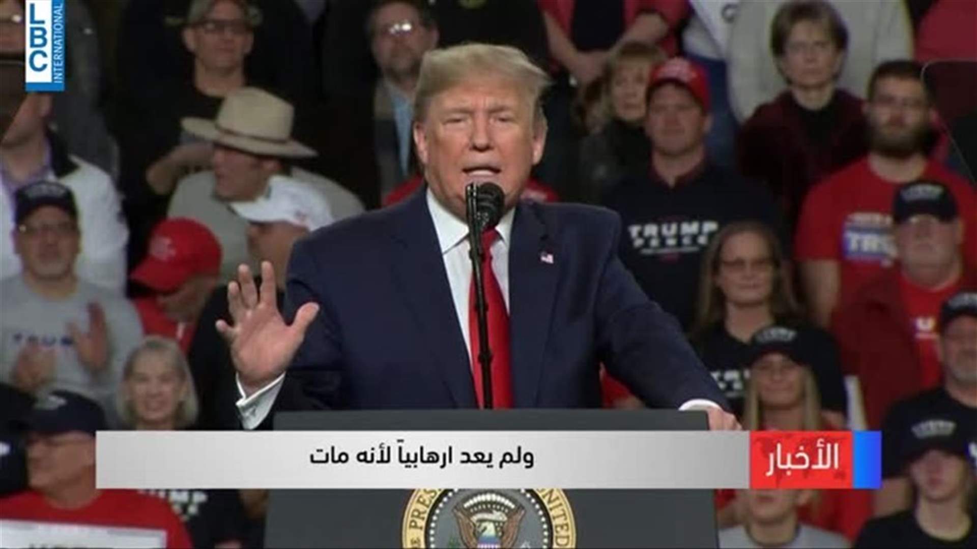 LBCI