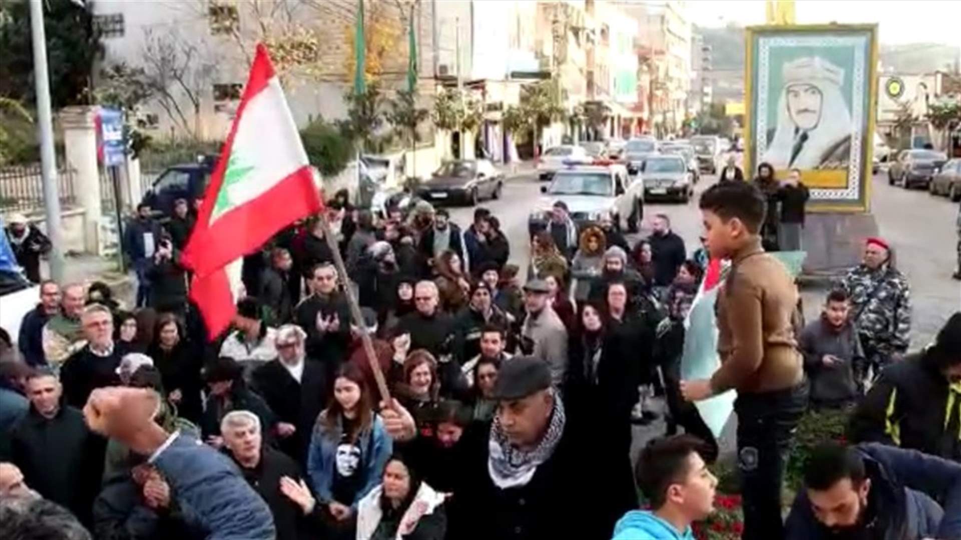 اعتصام لحراك النبطية وكفررمان احتجاجا على تقنين الكهرباء في المنطقة