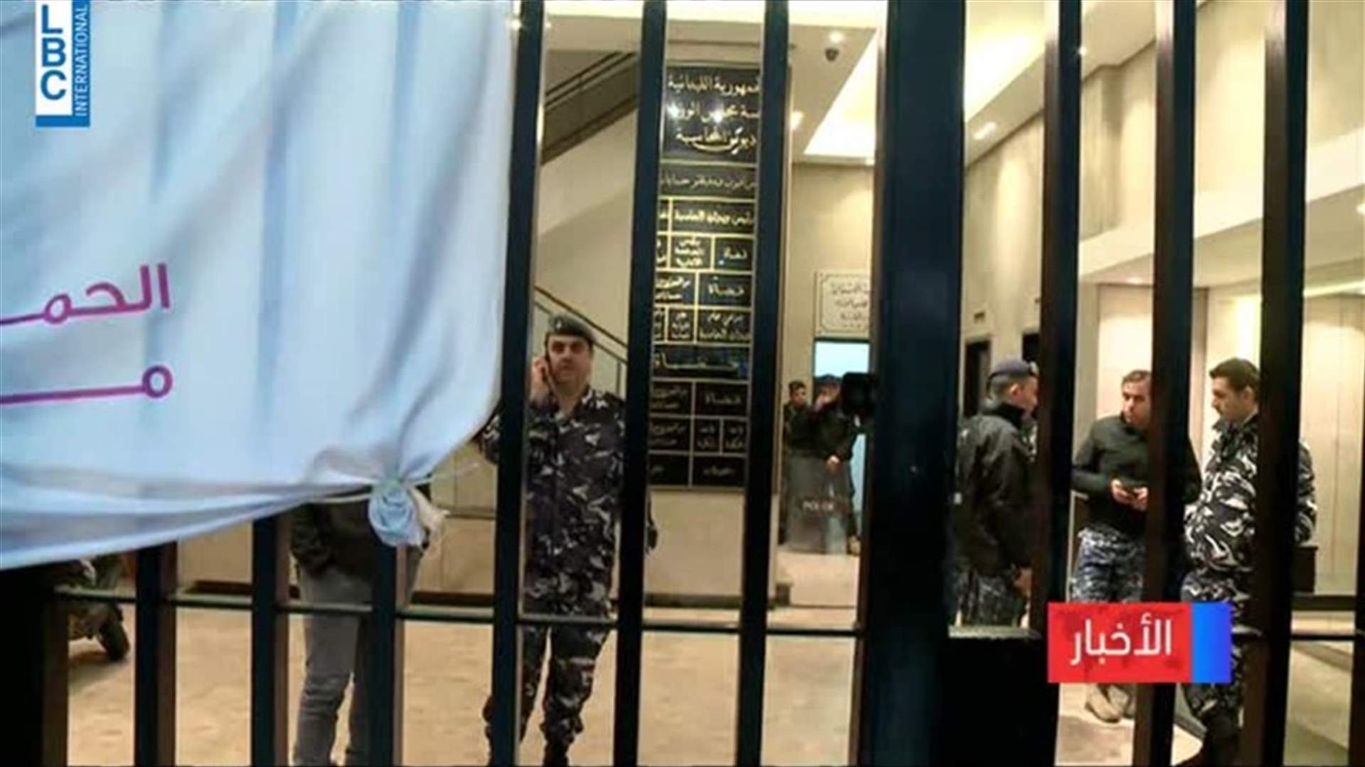 LBCI
