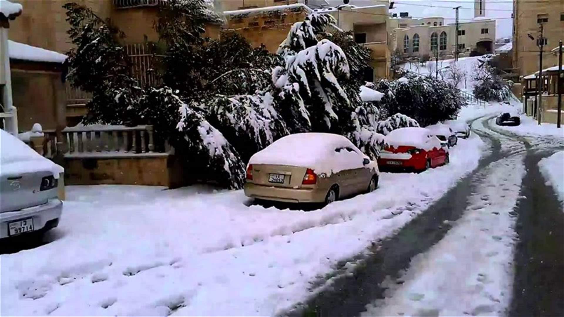 هذه هي حال الطرقات...