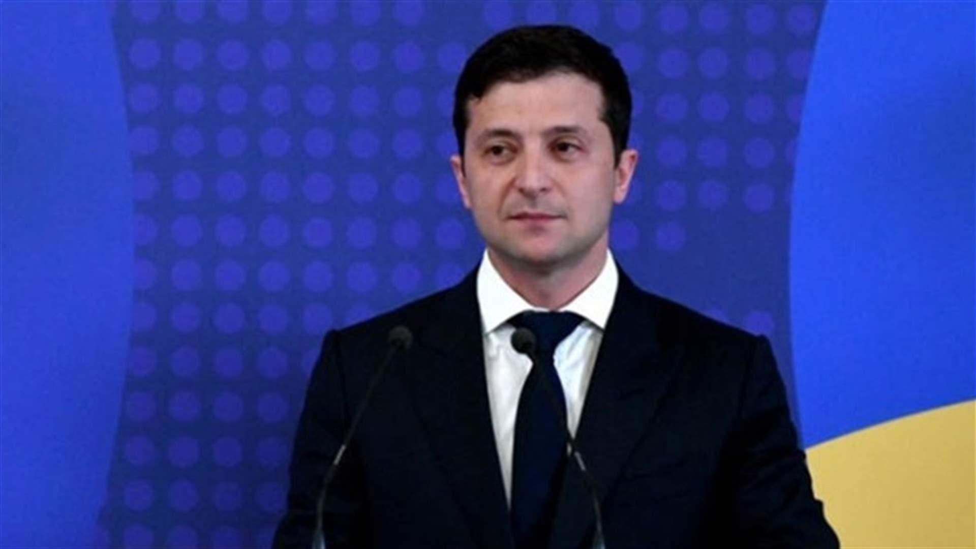 رئيس أوكرانيا: نتوقع تحقيقا كاملا وتعويضا من إيران عن تحطم الطائرة