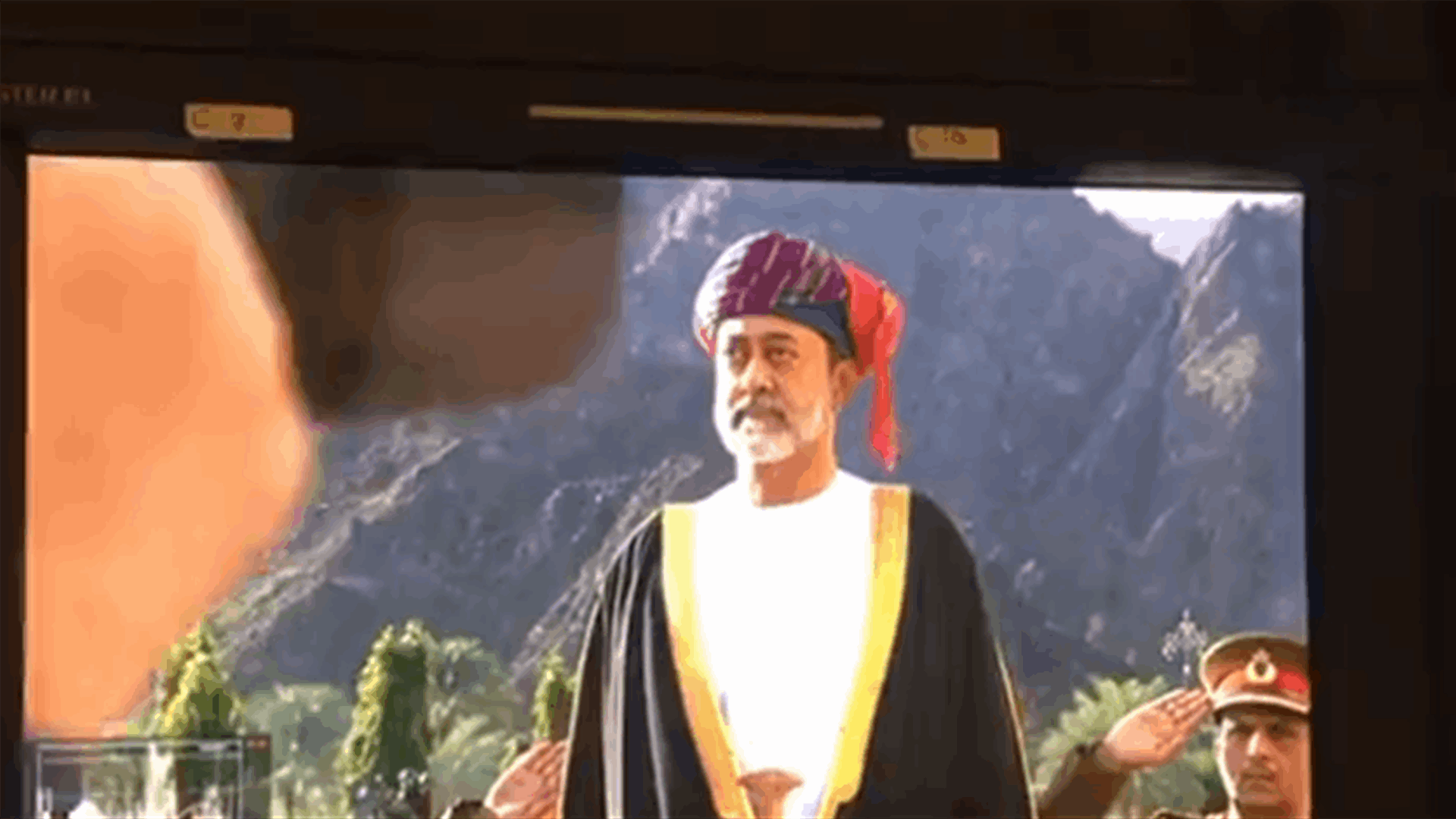 تعيين هيثم بن طارق سلطانا لعمان خلفا لابن عمه قابوس بن سعيد