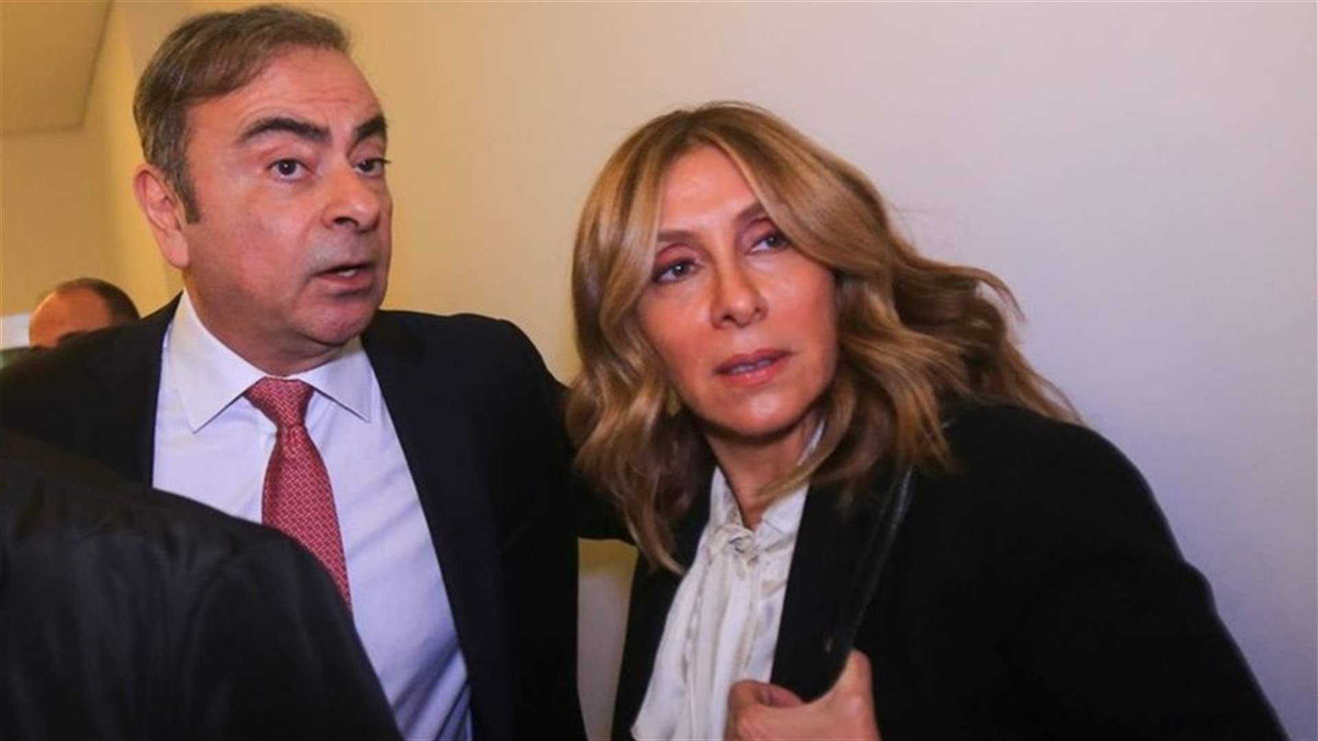 اليابان تطلب من الإنتربول إصدار مذكرة بحق زوجة كارلوس غصن