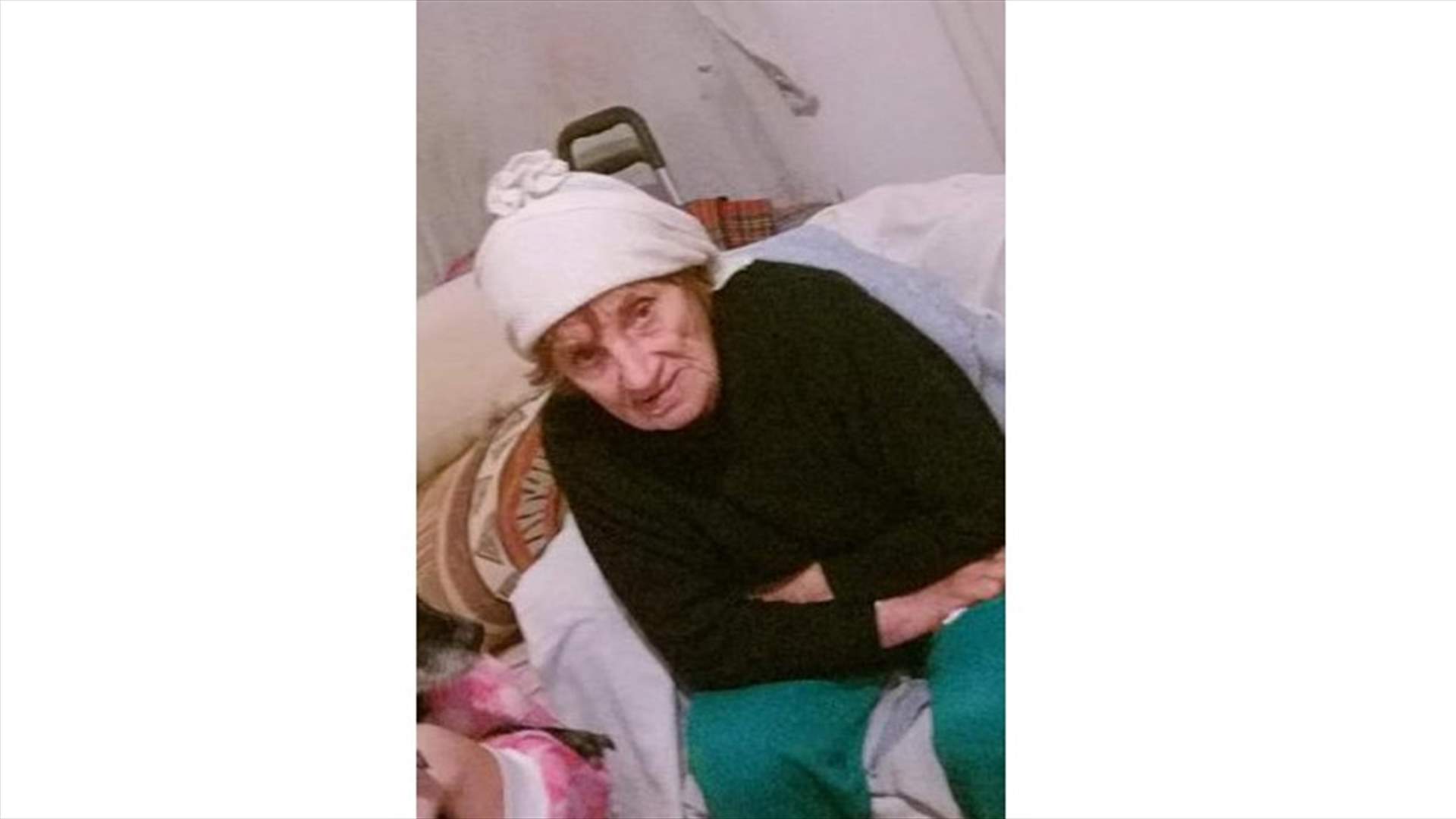 تعميم صورة مسنّة مفقودة... هل لديكم أي معلومات عنها؟