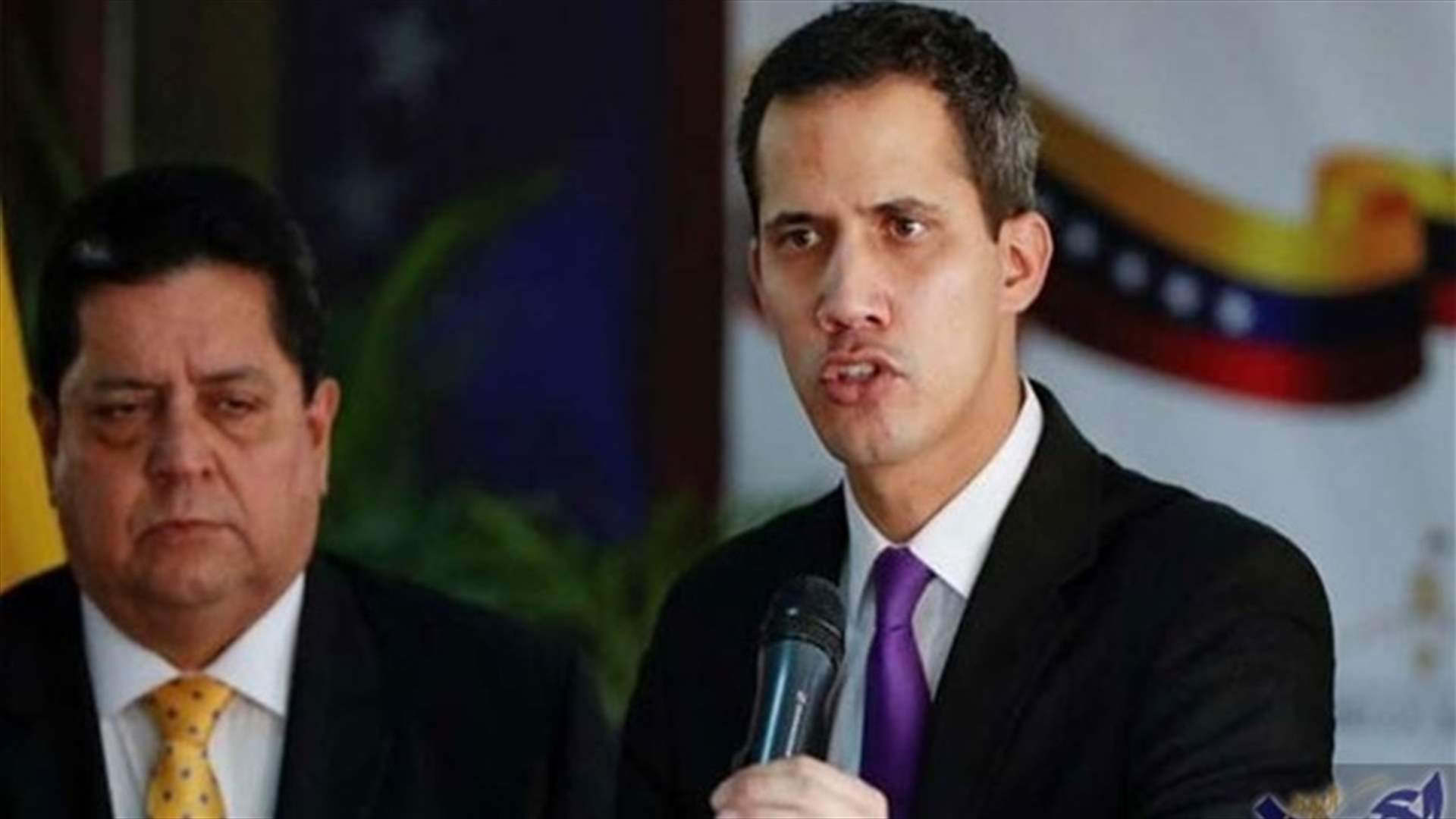 غوايدو: استئناف المفاوضات مع مادورو أمر غير مرجح