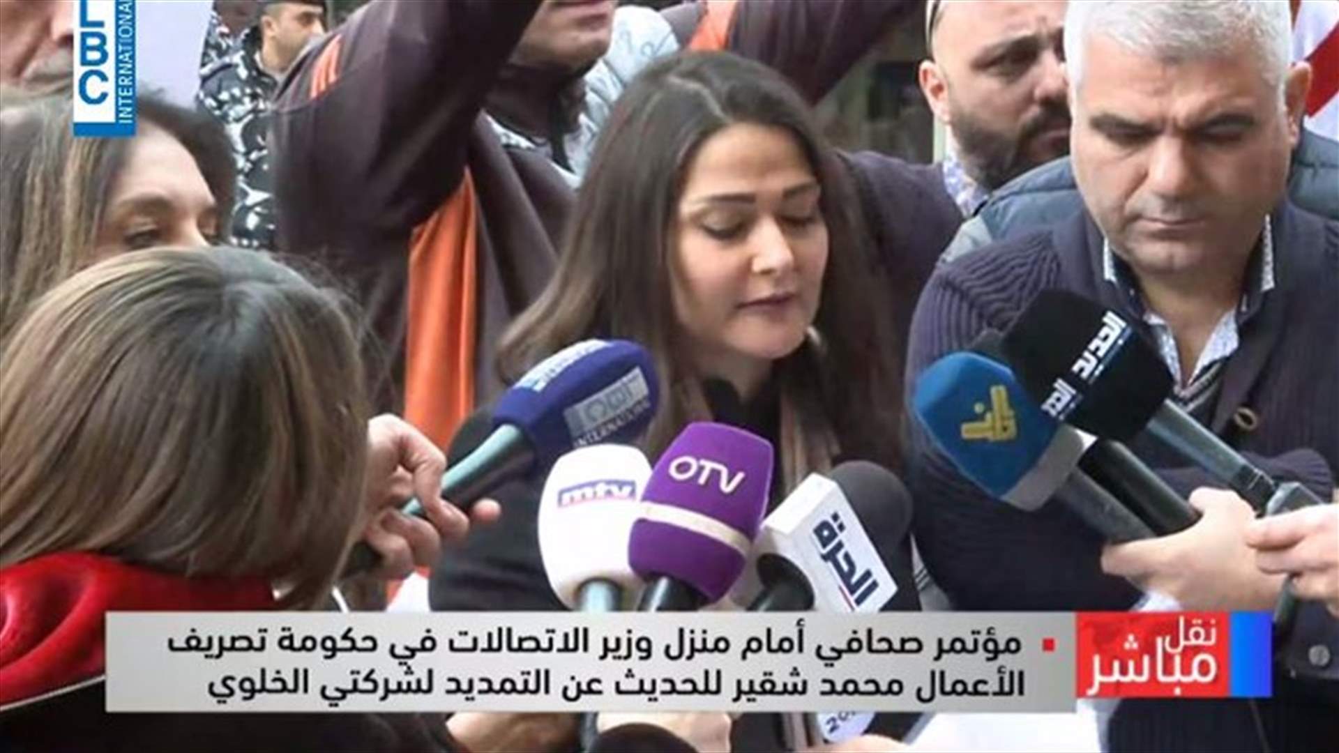 LBCI