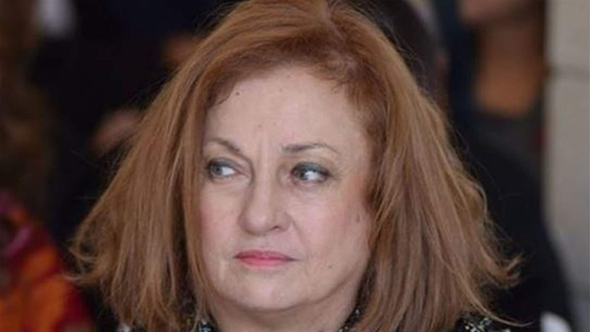 القاضية عون ادعت على Mission de vie