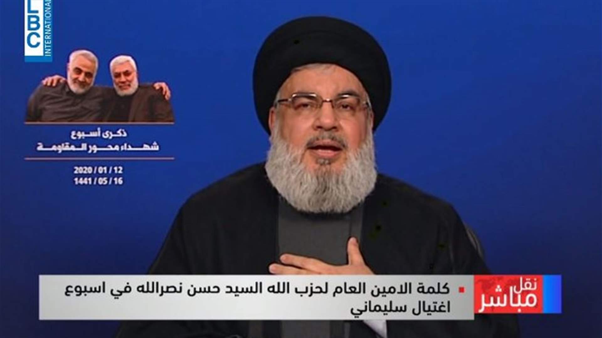 LBCI