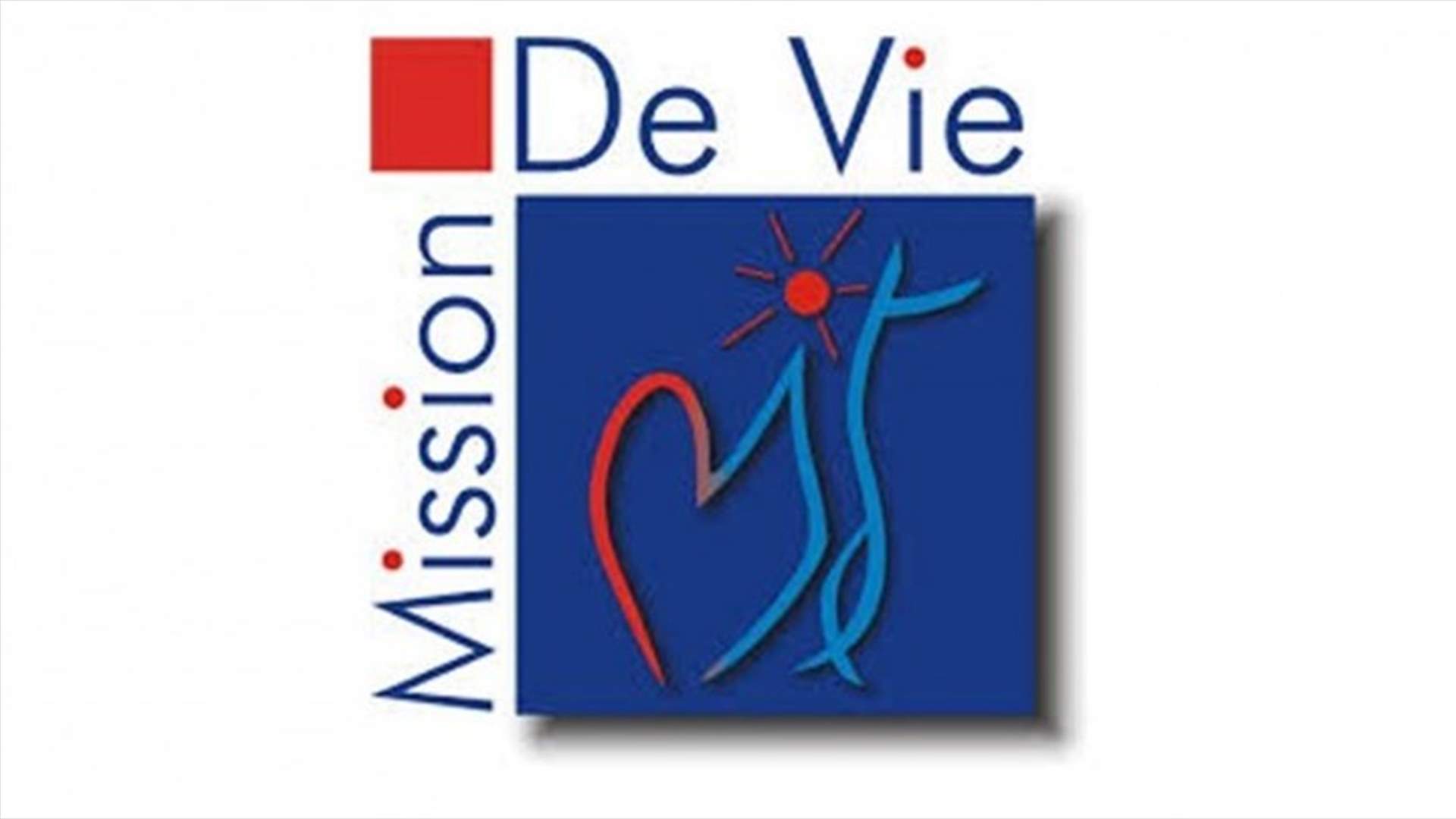 وكيلا MISSION DE VIE: سنلاحق كل من افترى وما زال