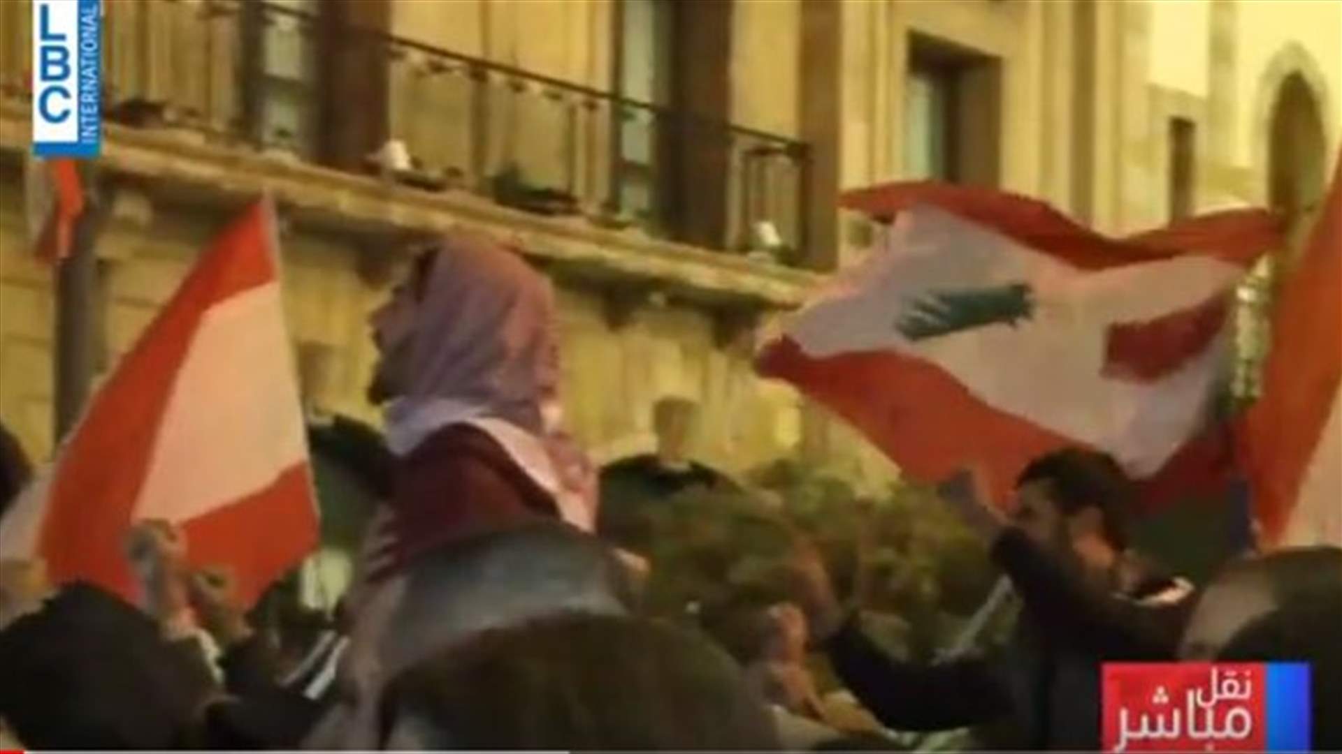 تظاهرة في ساحة الشهداء: خلينا نعبي الساحات (فيديو)