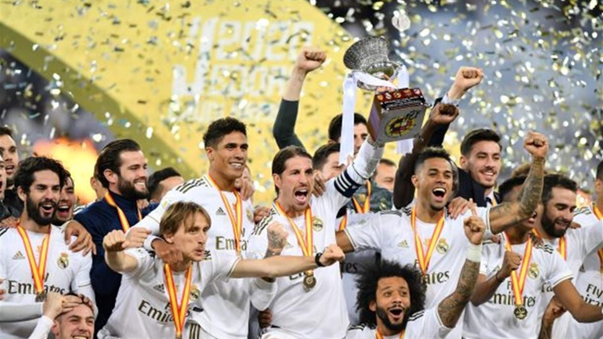 ريال مدريد يفوز بكأس السوبر في السعودية