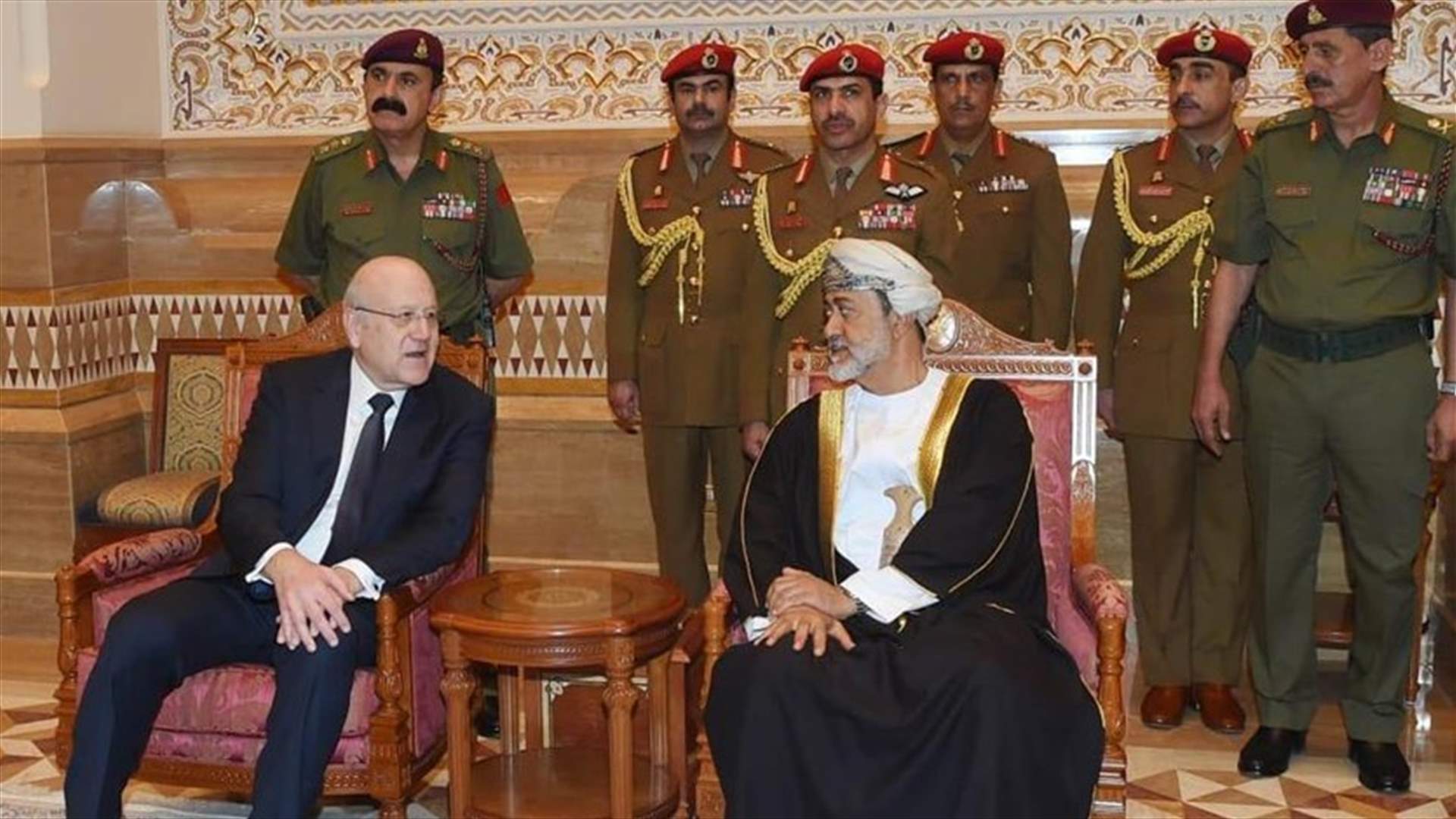 ميقاتي زار السلطان العماني معزيًا: العلاقات الثنائية قديمة وراسخة