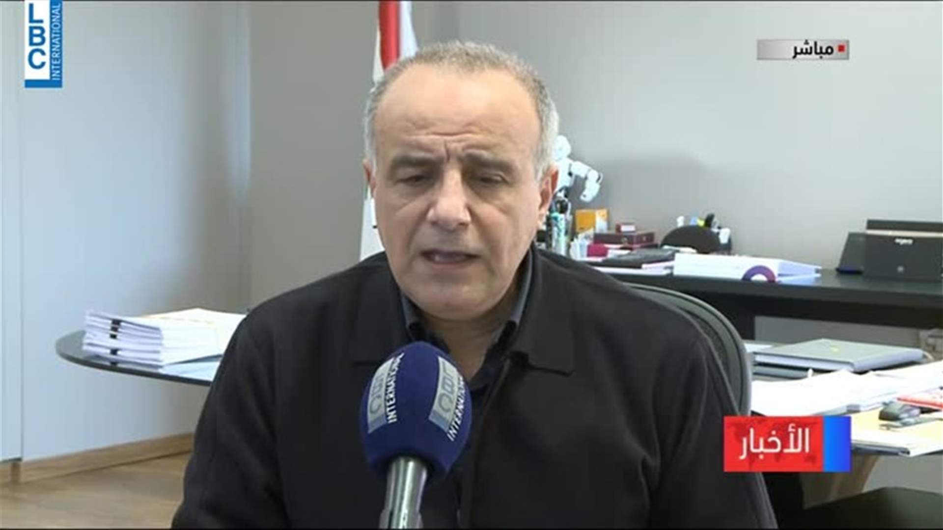 LBCI