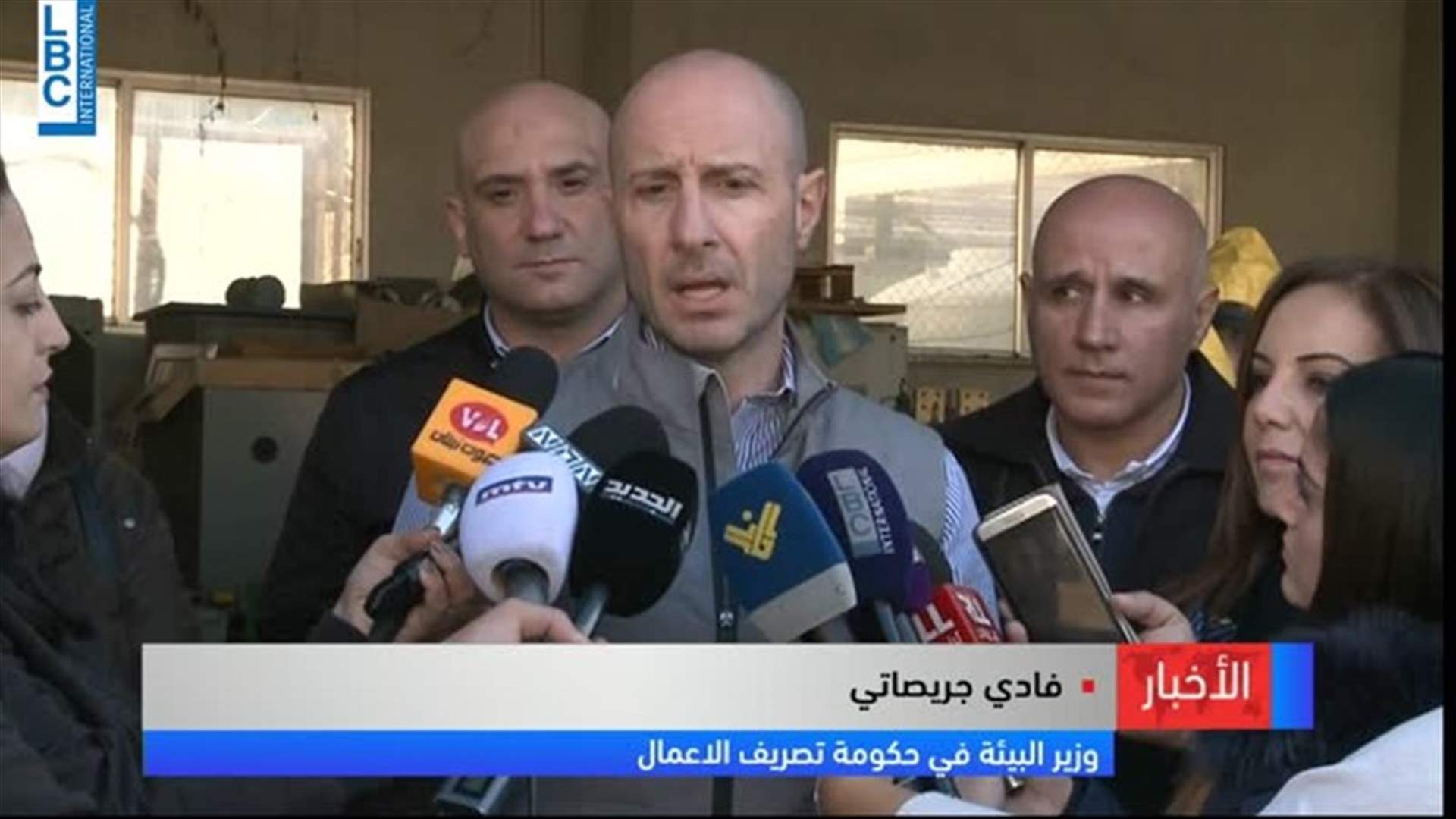 LBCI