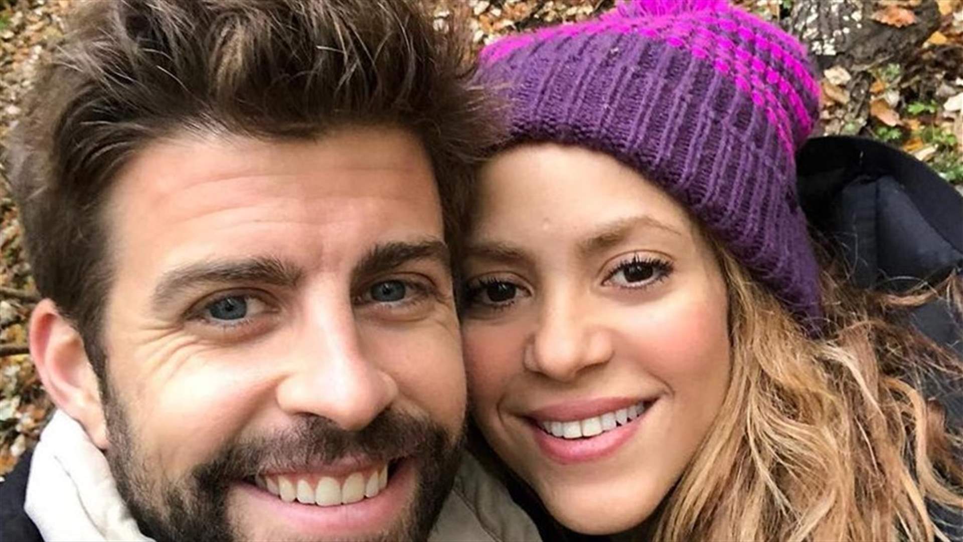شاكيرا تخشى الزواج من بيكيه... &quot;أفضّل أن يراني دائماً في صورة العشيقة&quot;