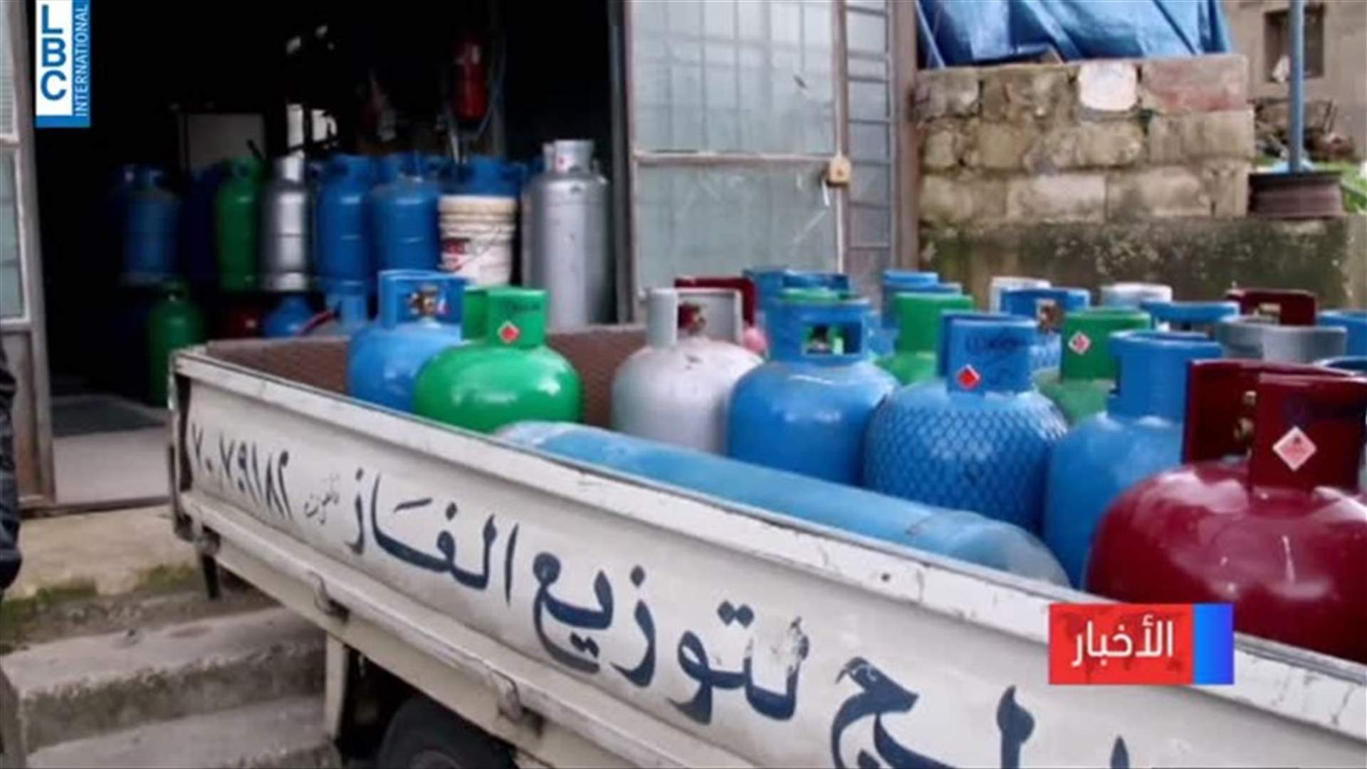 LBCI