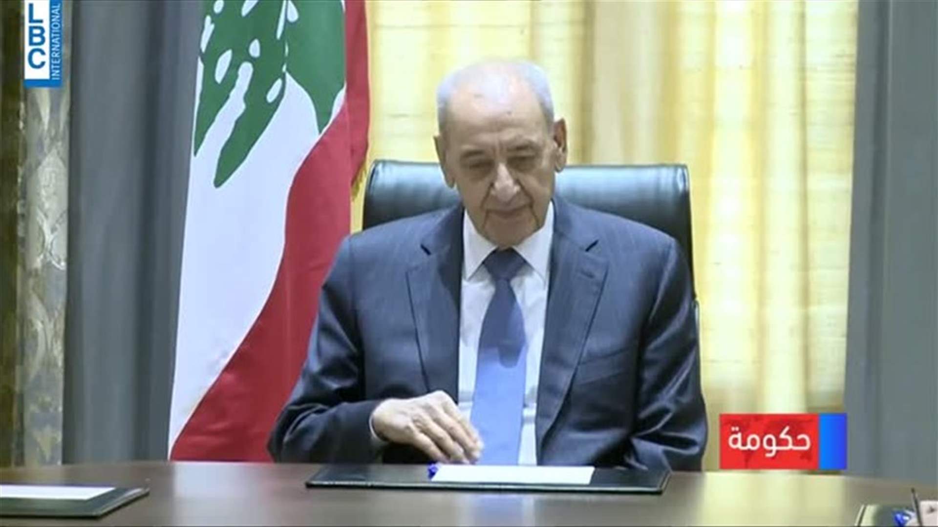 LBCI