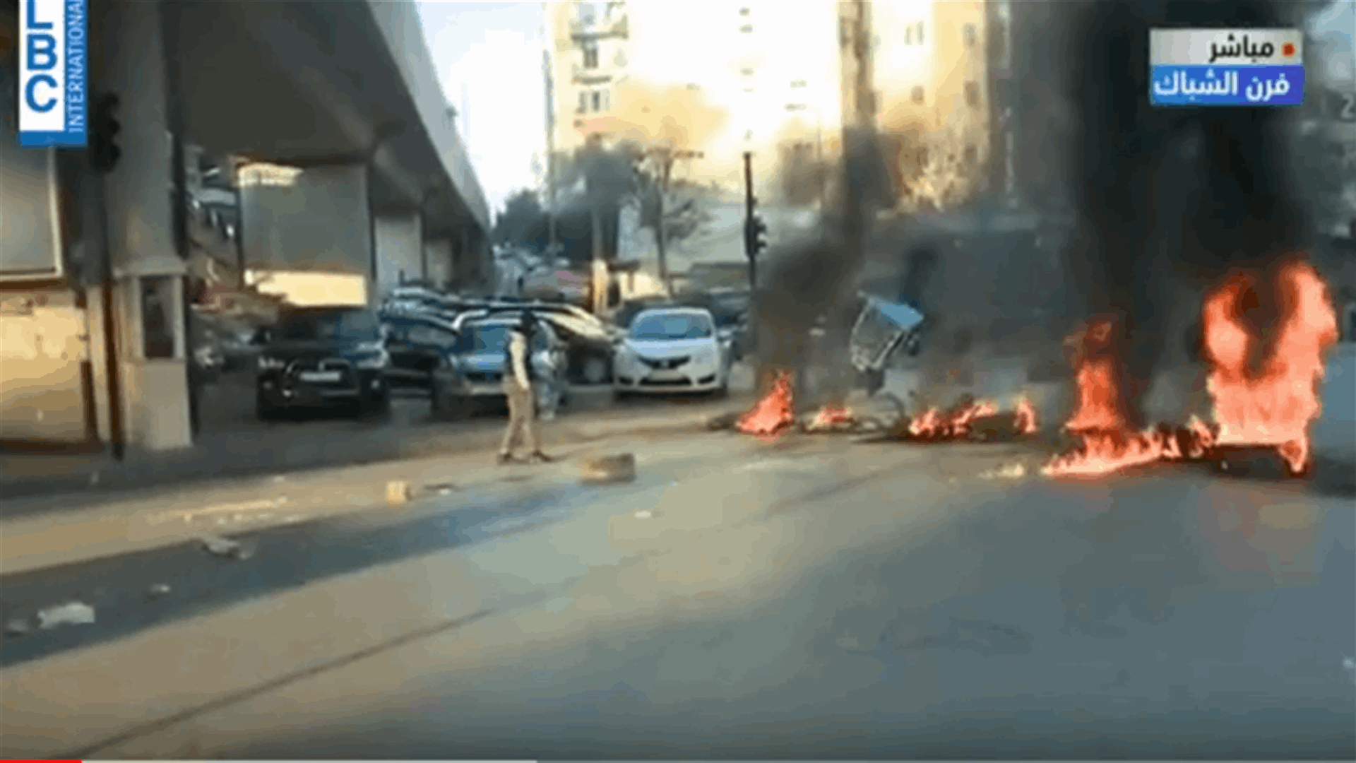 قطع الطريق تحت جسر الشارع العريض - فرن الشباك (فيديو)