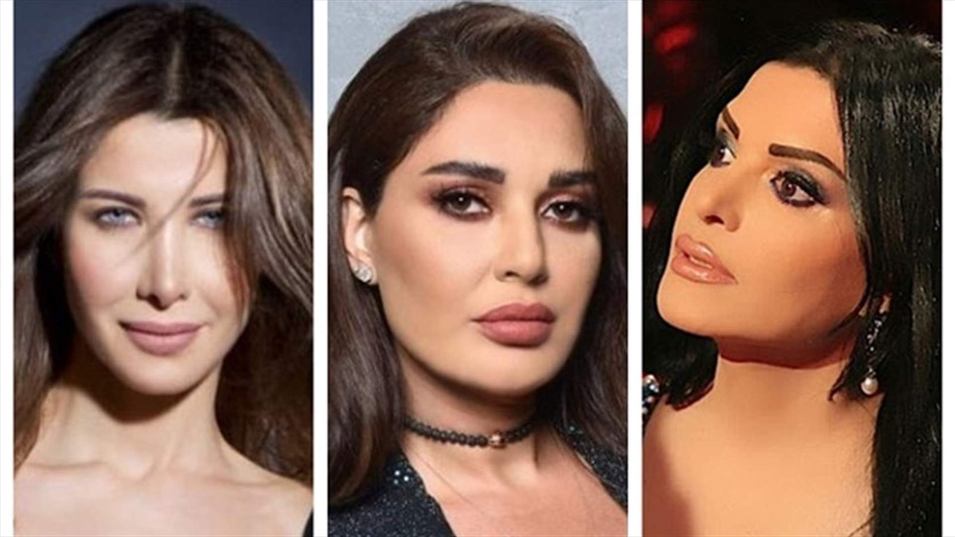 نضال الأحمدية تتّهم سيرين عبد النور بالبلطجة.. والأخيرة تدعم نانسي عجرم
