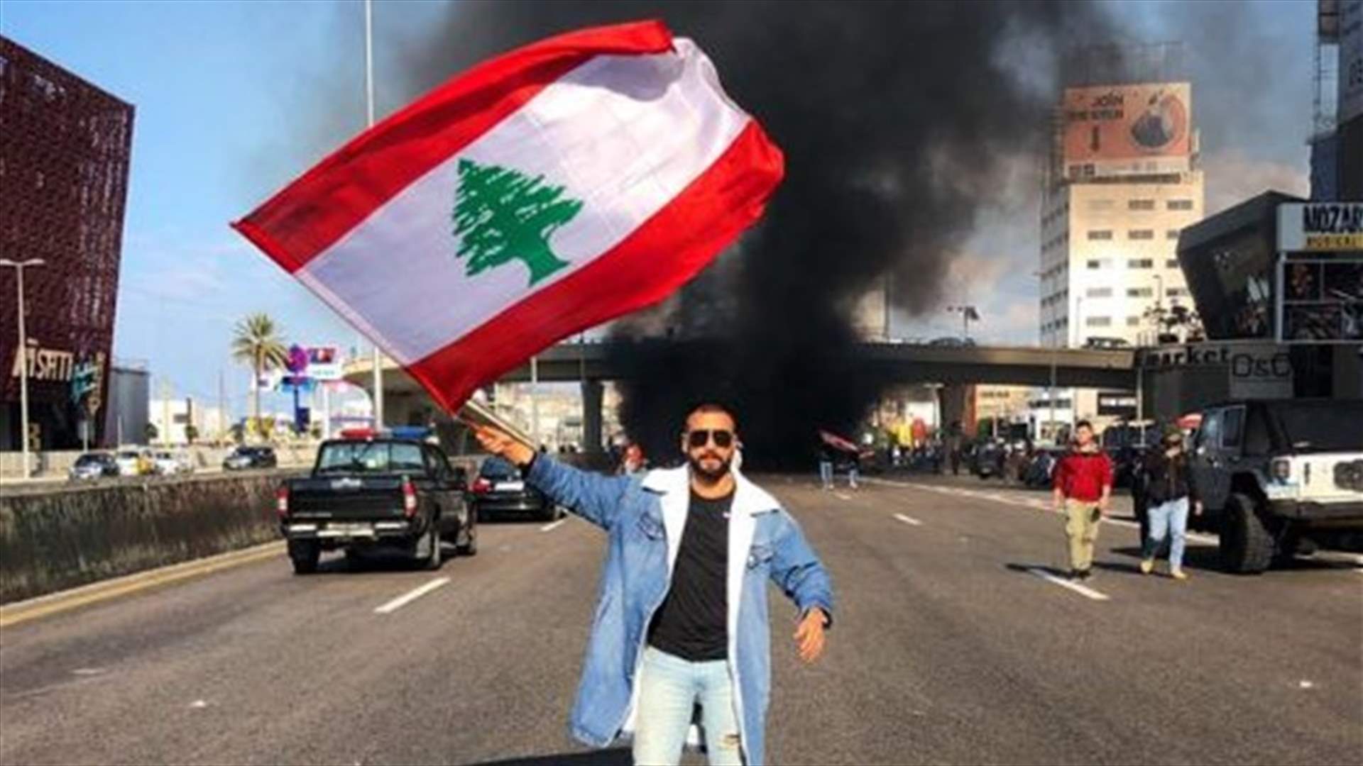 وسام حنا يقطع الطريق في جل الديب.. وفيديو برفقة ربيع الزين