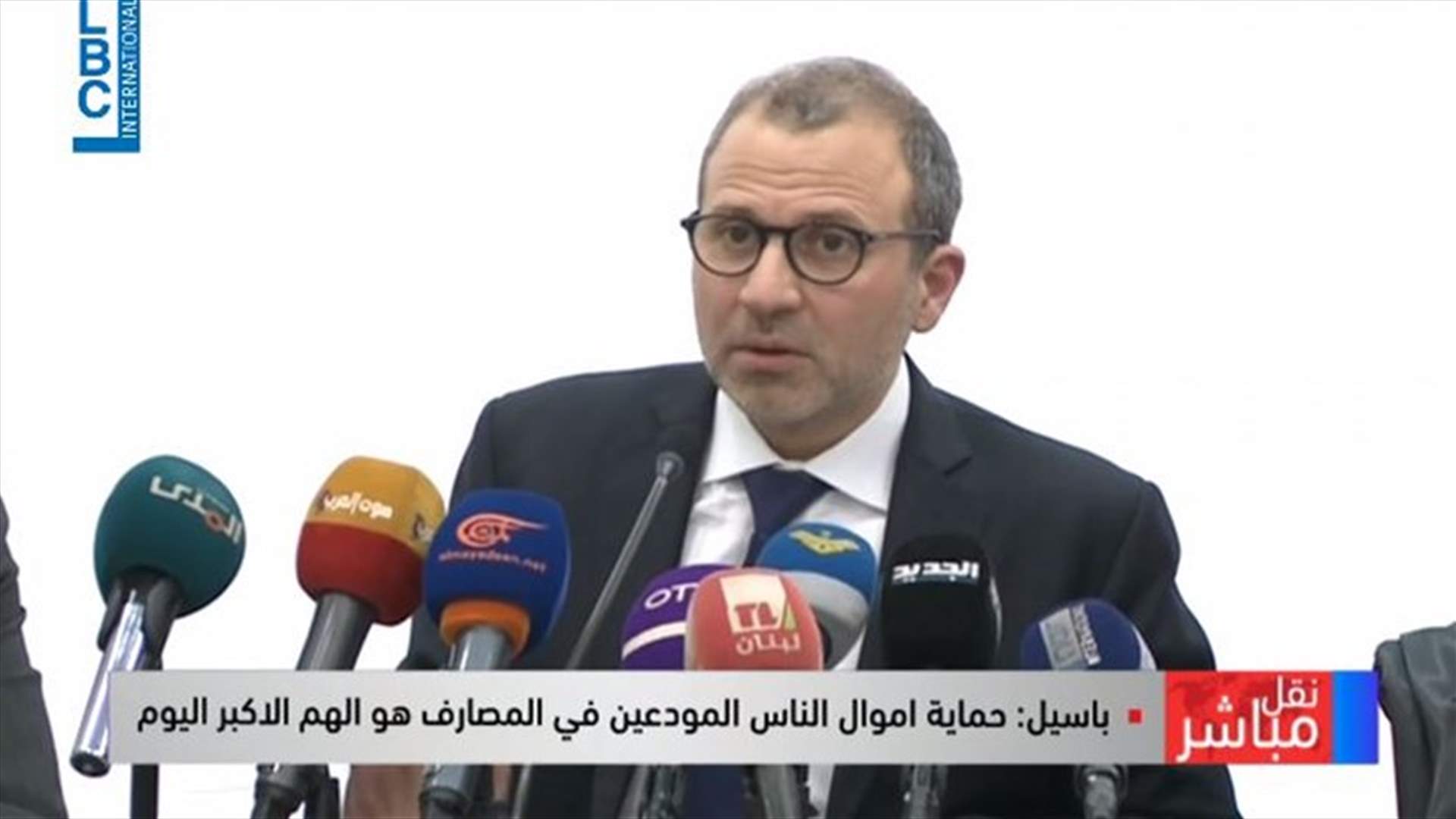 باسيل: المطالبة بتصريف الاعمال لا تعني تعويما للحكومة المستقيلة ولا تؤخر تشكيل الحكومة