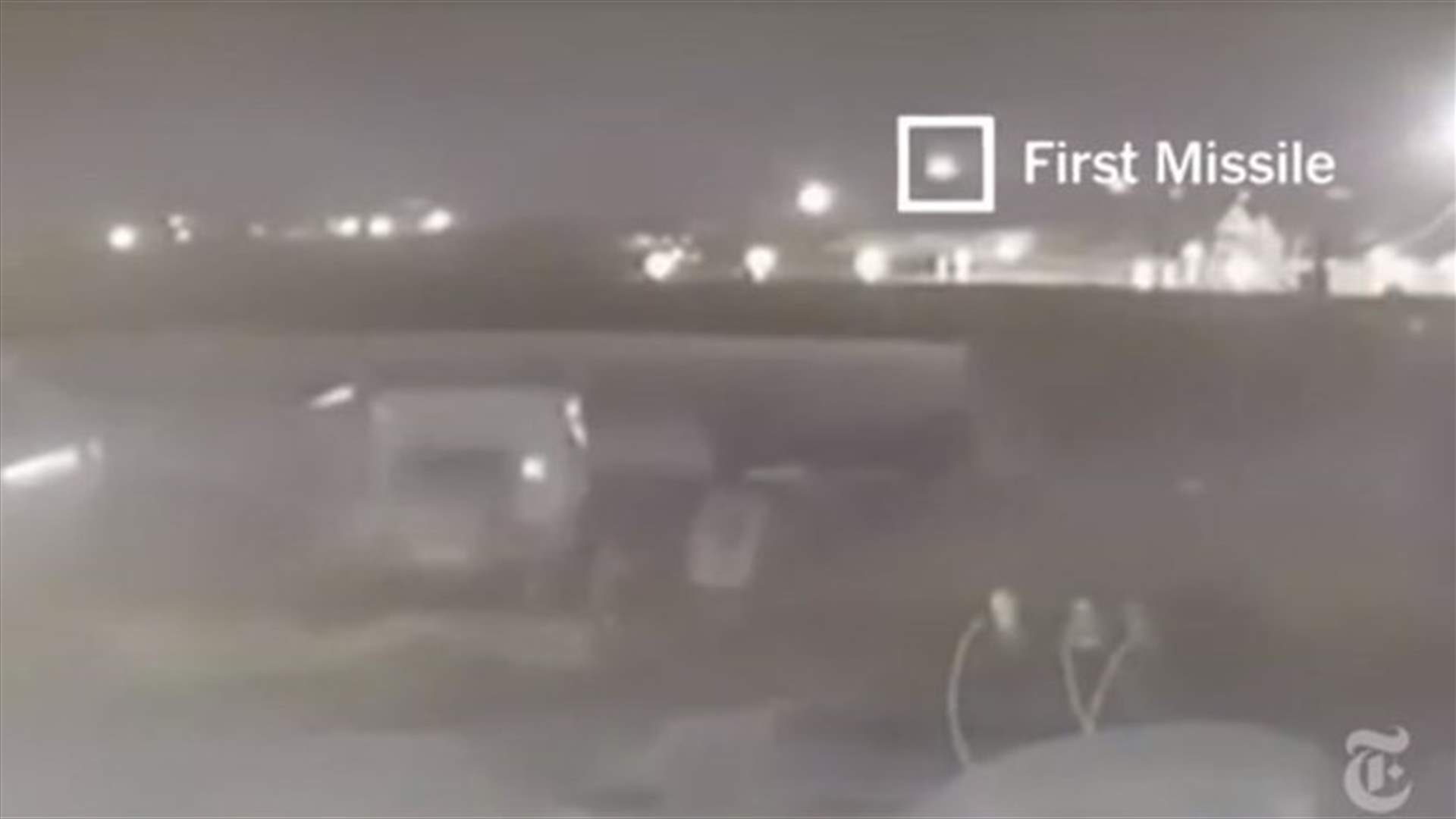 نيويورك تايمز: مقطع مصور جديد يظهر إصابة الطائرة الأوكرانية بصاروخين إيرانيين