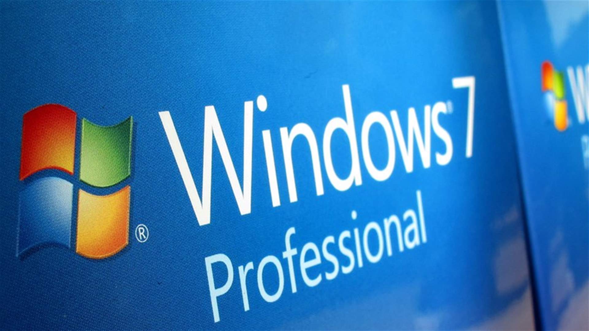 تحذير لمستخدمي الحواسيب... مايكروسوفت توقف العمل بـ &quot;ويندوز 7 &quot;