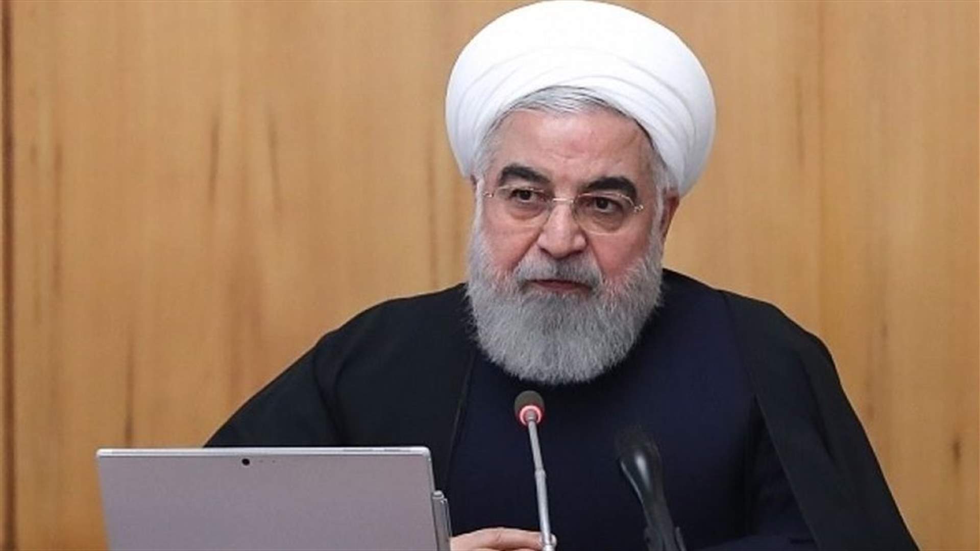 Iran rejects idea of a new "Trump deal" in nuclear row