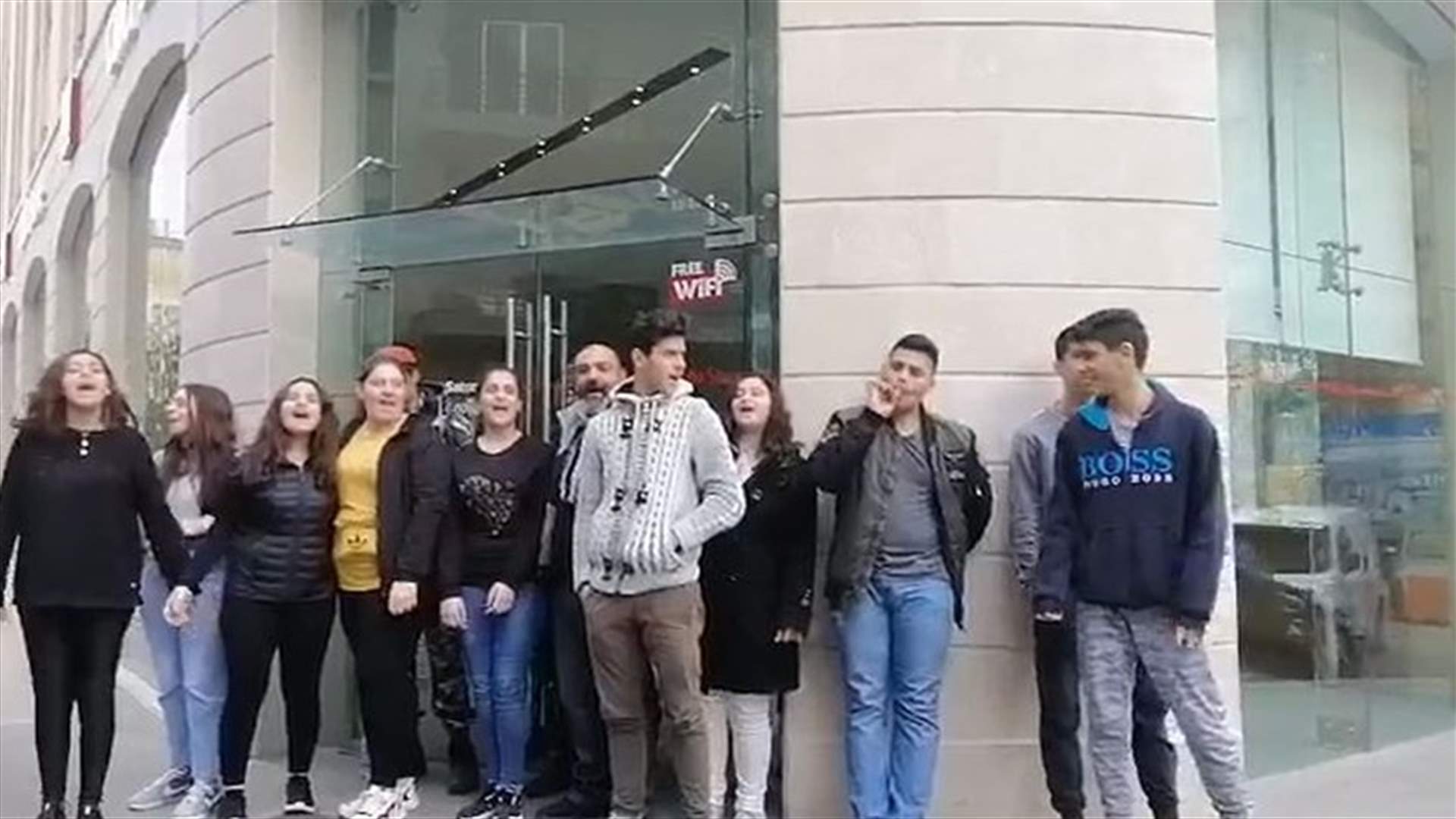 تظاهرة طالبية في شوارع جونية
