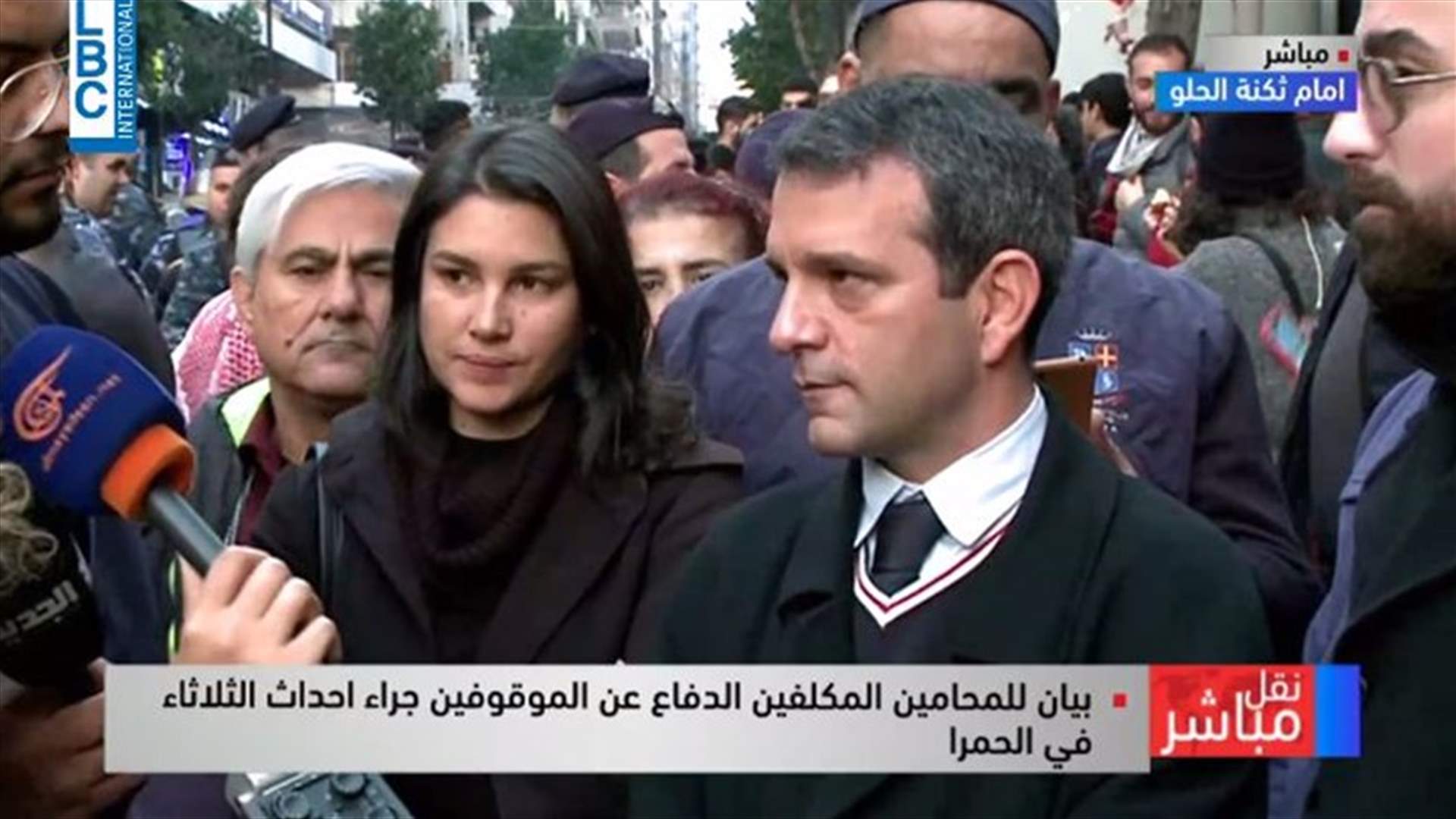 LBCI