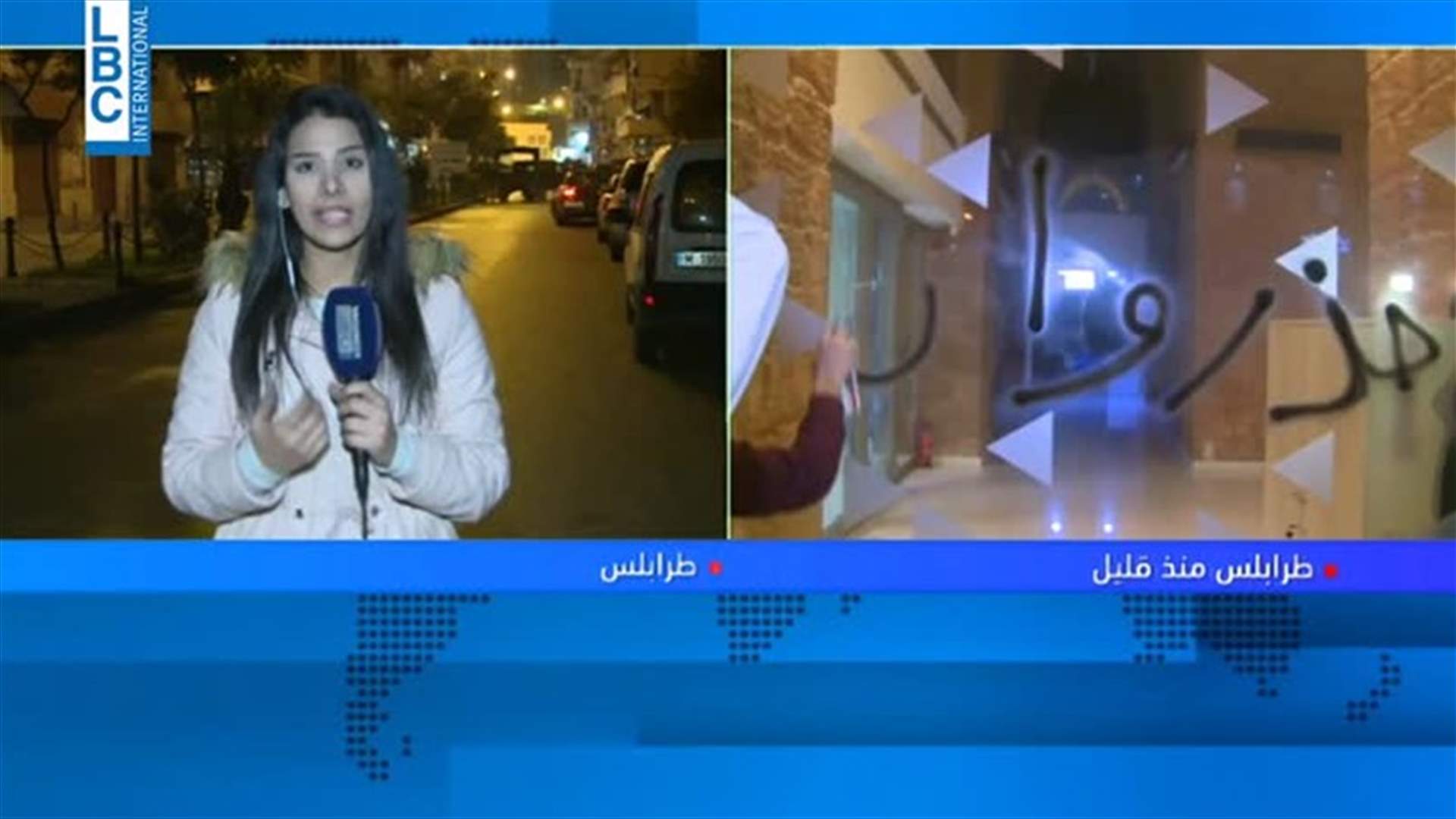 الاعتداء على بعض المصارف في طرابلس (فيديو)