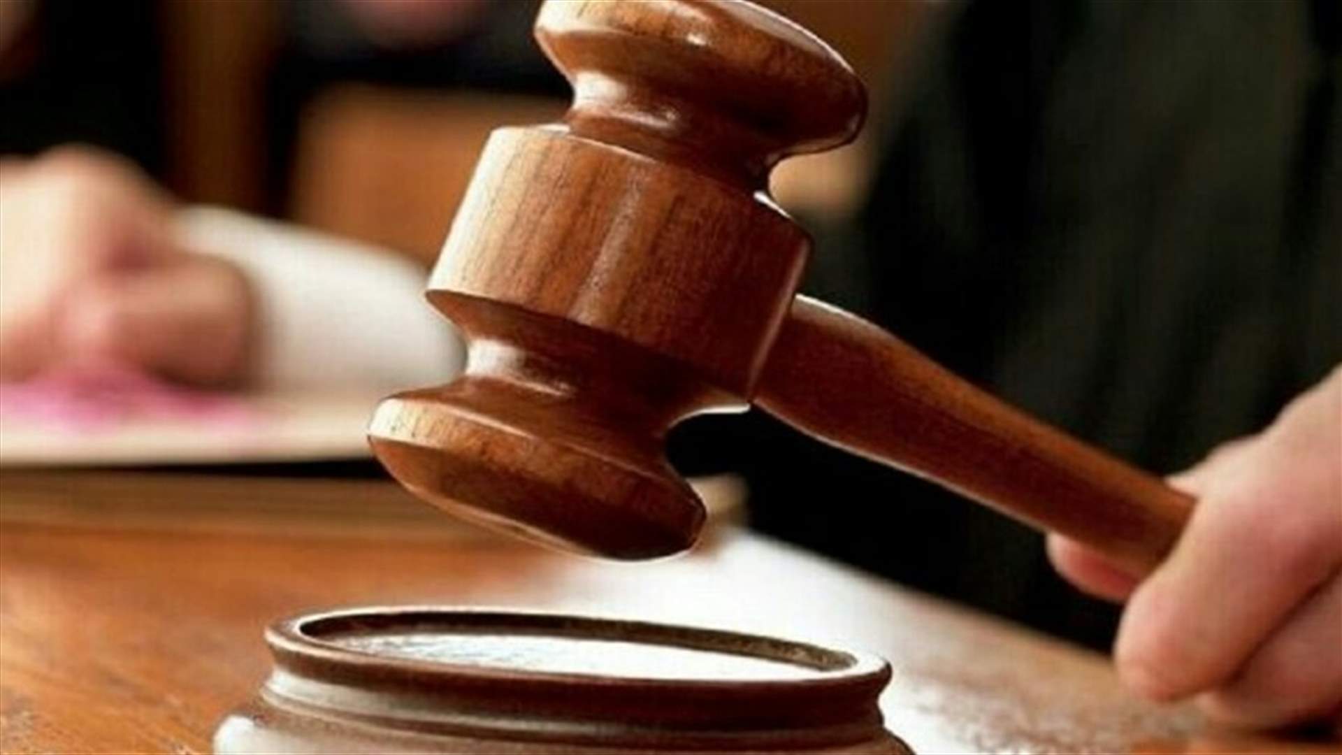 القاضي عويدات: اطلاق الموقوفين سيتم تباعًا باستثناء من يثبت تورطهم في الاعتداء على قوى الامن