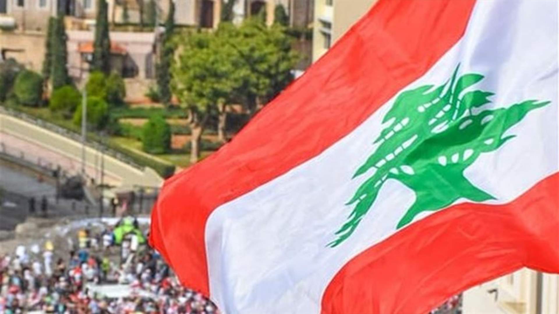 &quot;الأخبار&quot;: رسائل بالغة السلبية بعثت بها وكالات التصنيف الى المعنيين