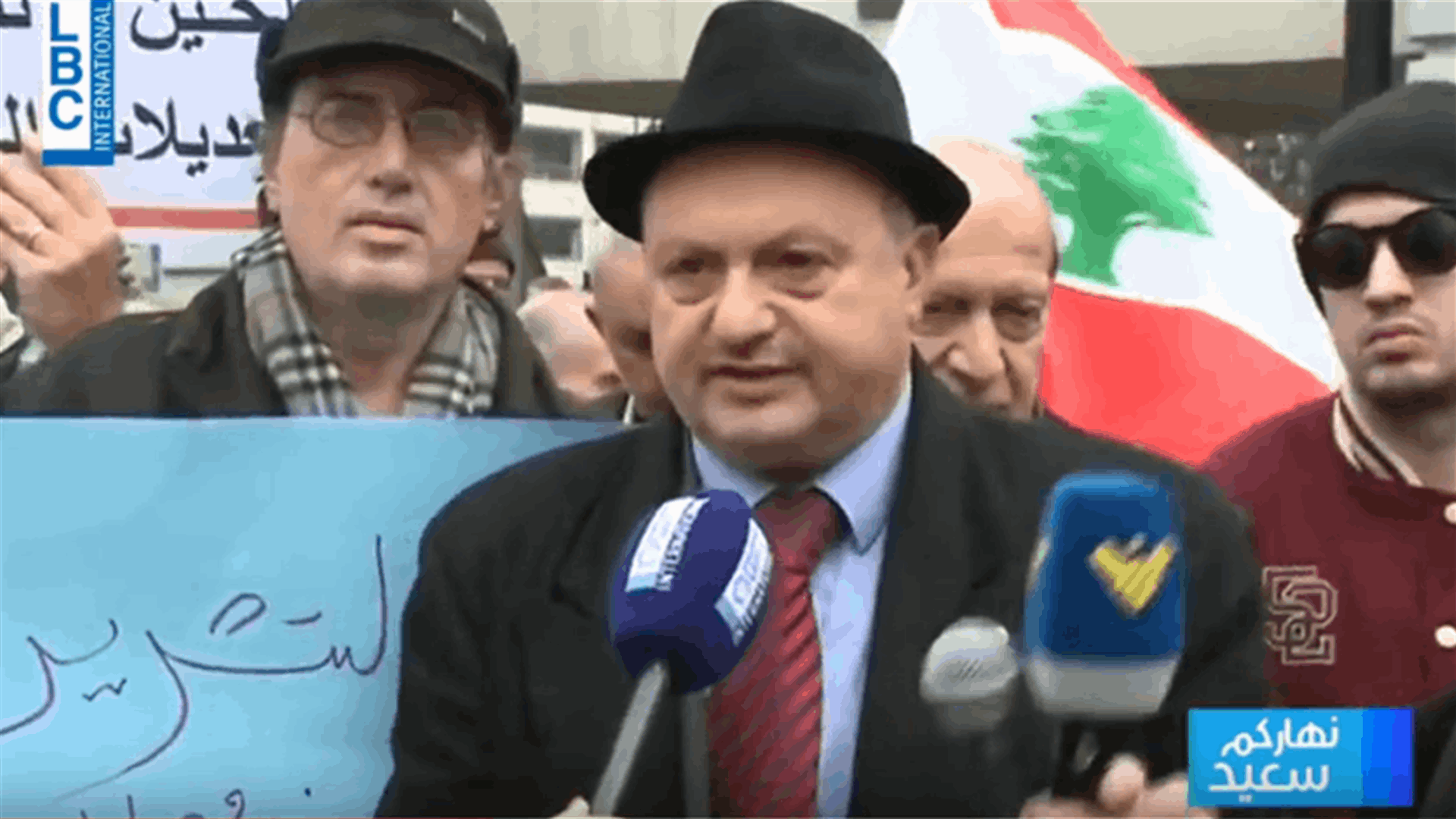 وقفة احتجاجية للمستأجرين في ساحة ساسين (فيديو)