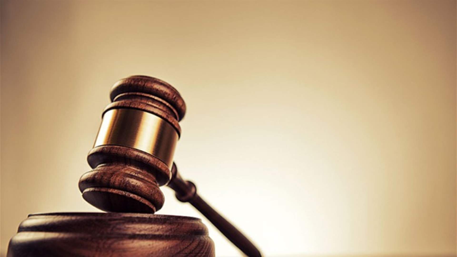 عويدات أعطى اشارة بتخلية الموقوفين باستثناء من قاموا بأعمال عنفية...